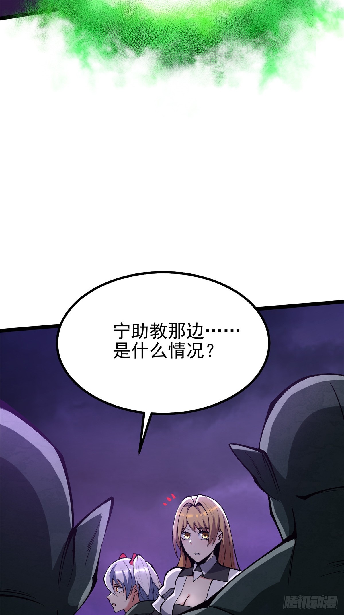 第 35 页