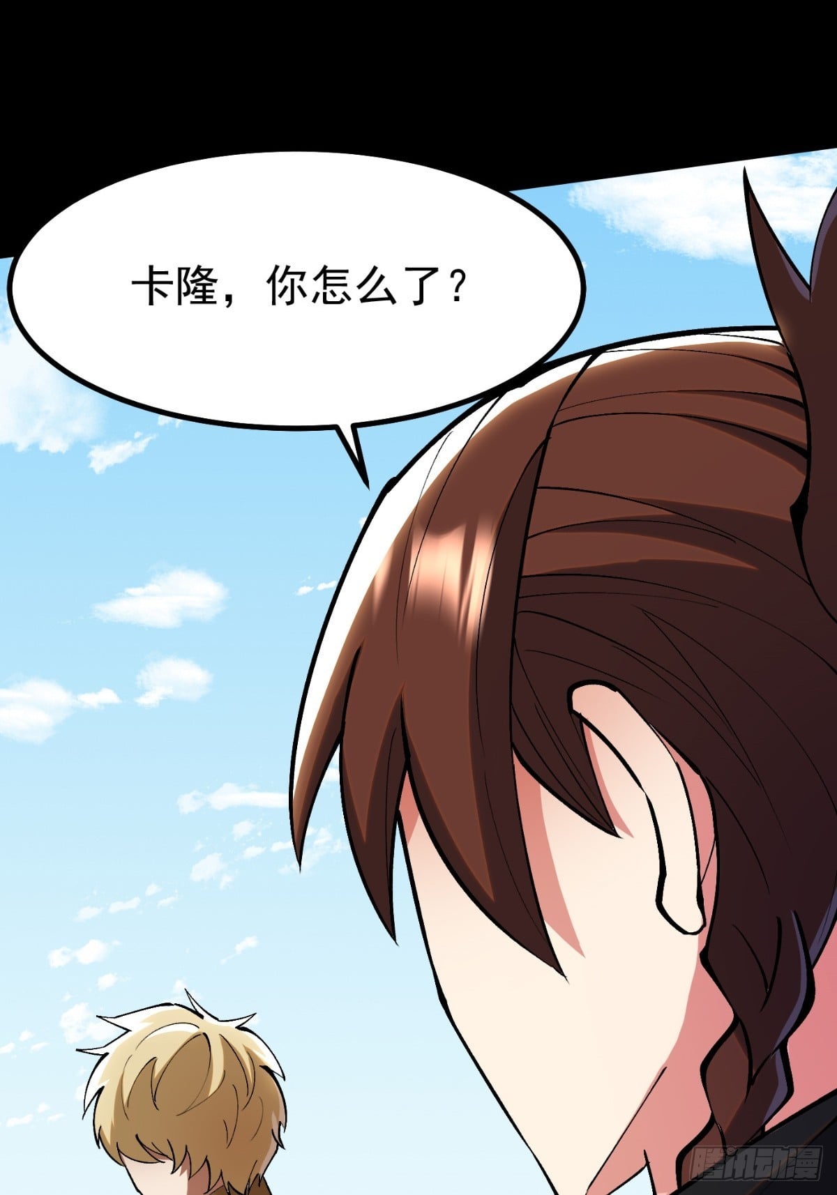 第 42 页