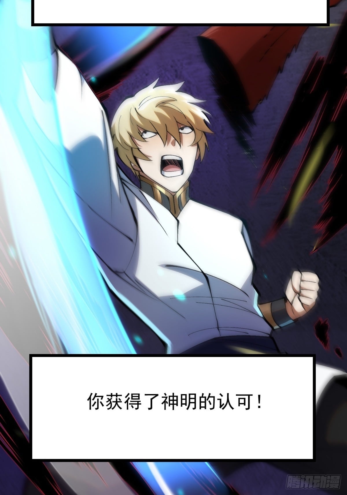 第 53 页