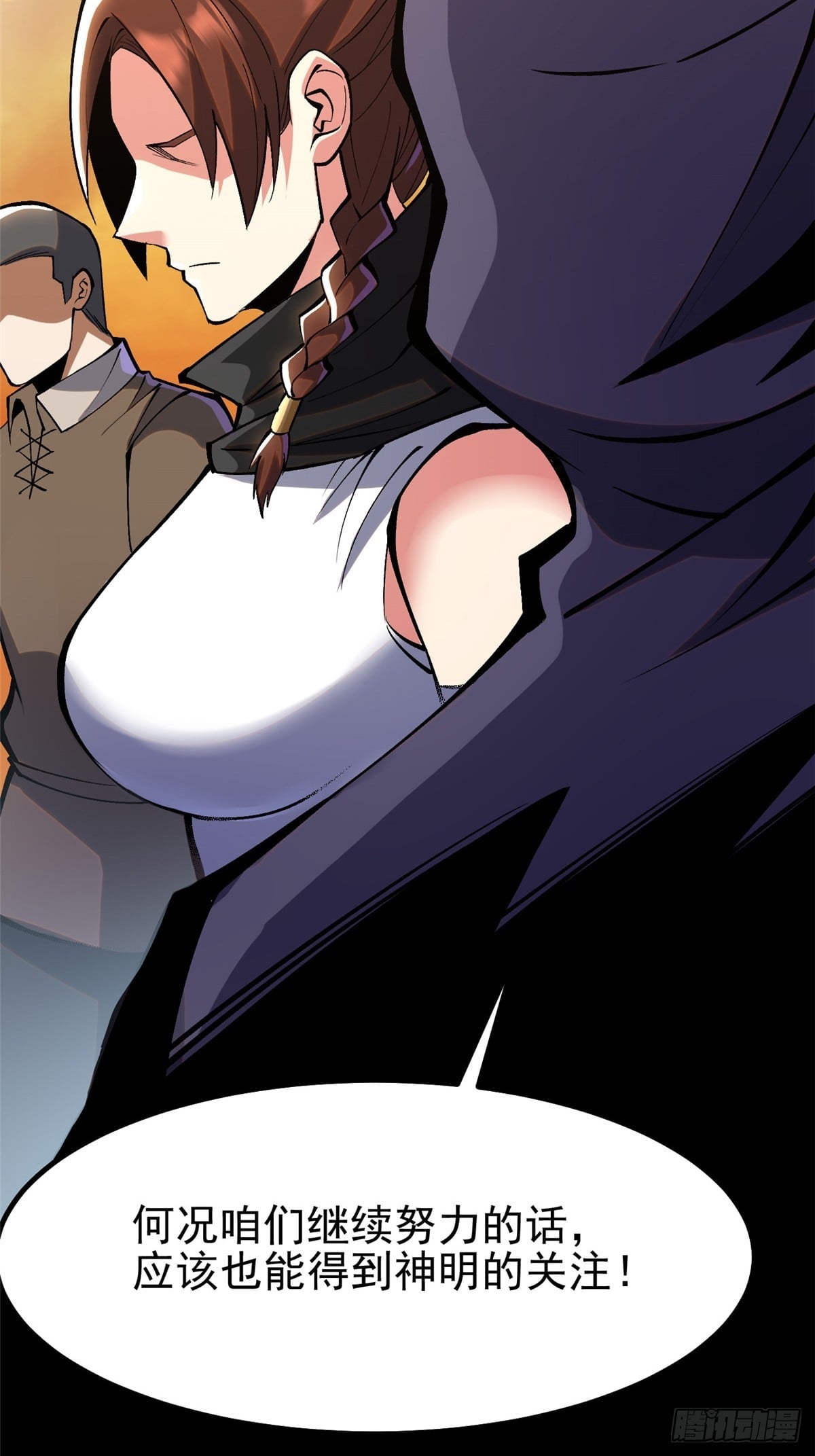 第 62 页