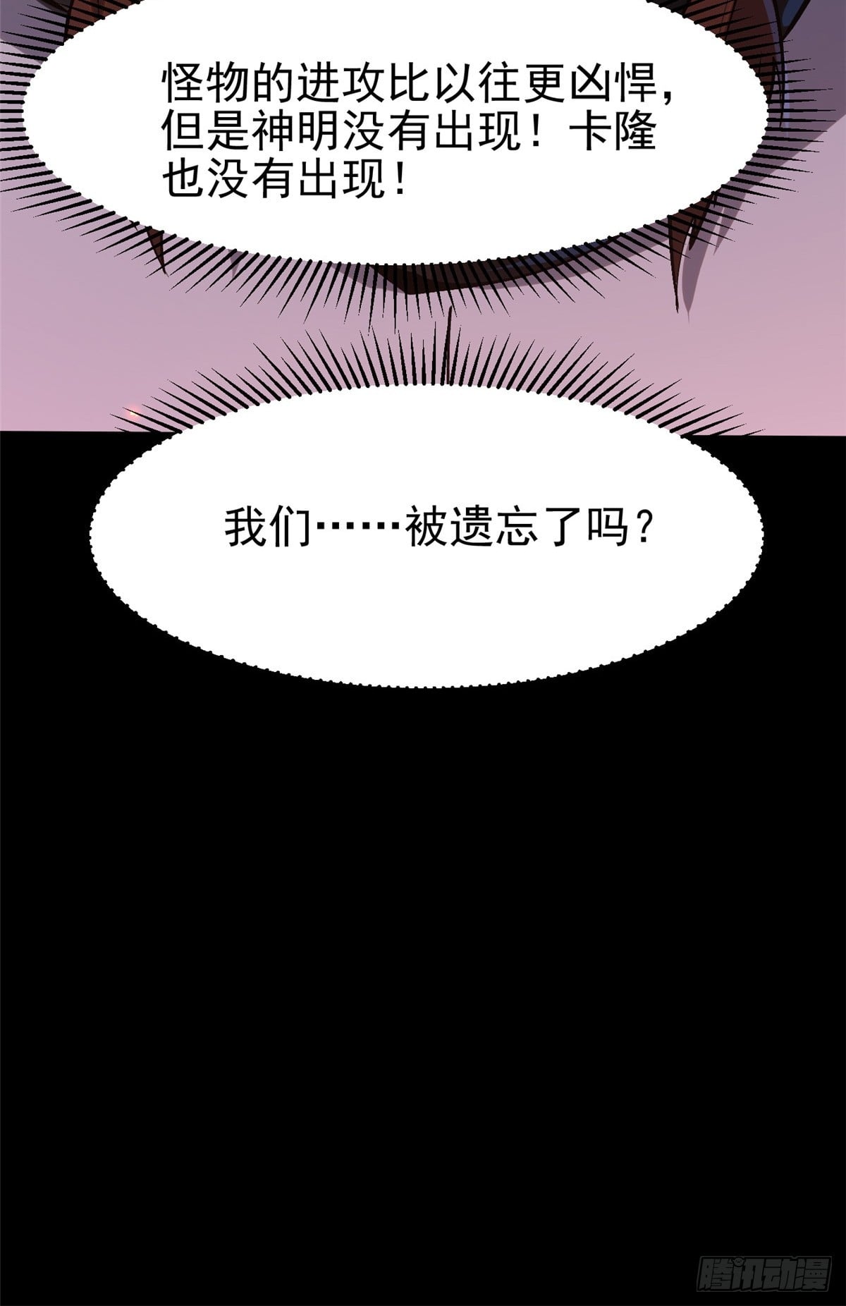 第 76 页