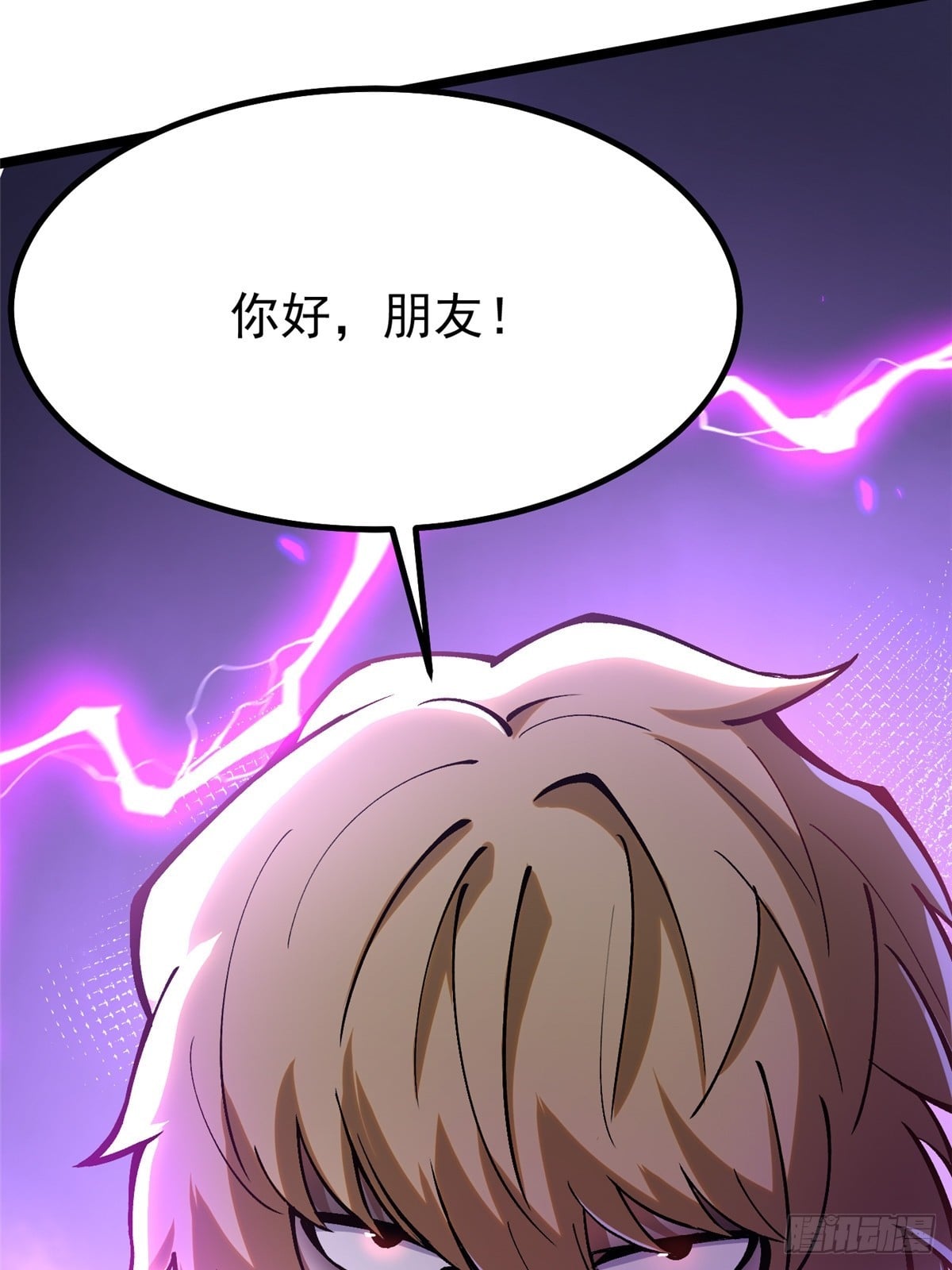 第 93 页