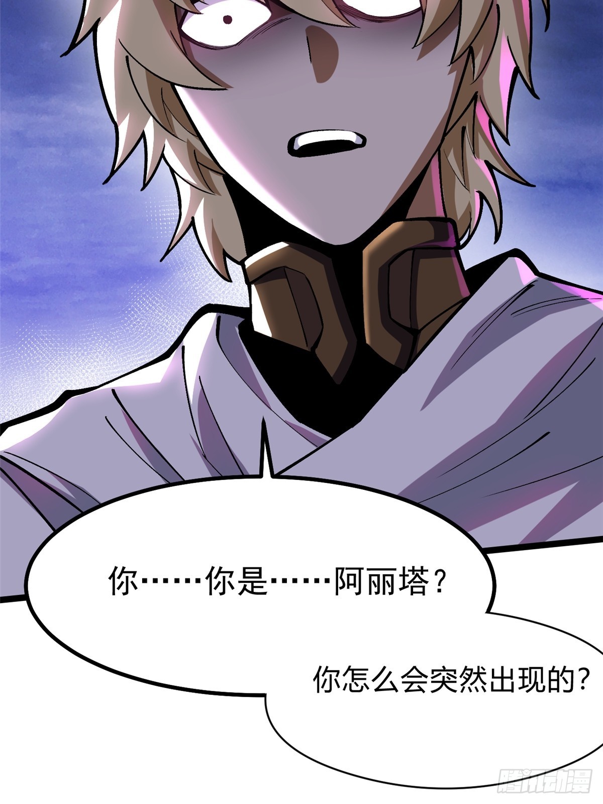 第 41 页