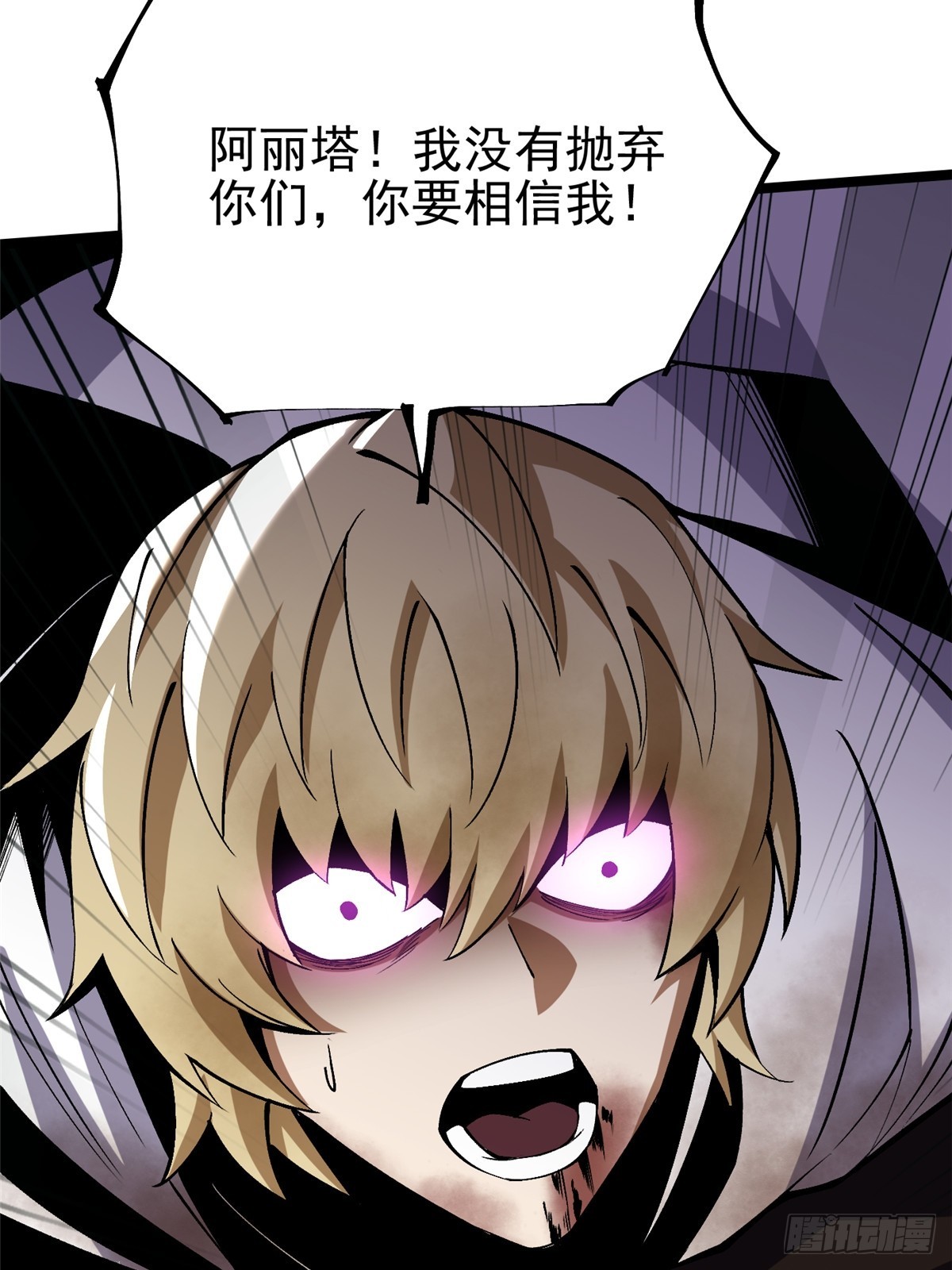 第 58 页