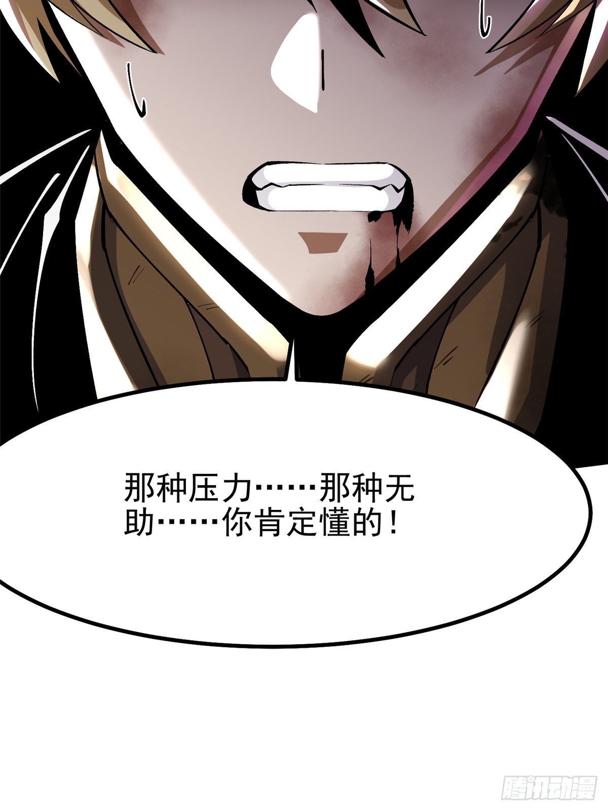 第 63 页