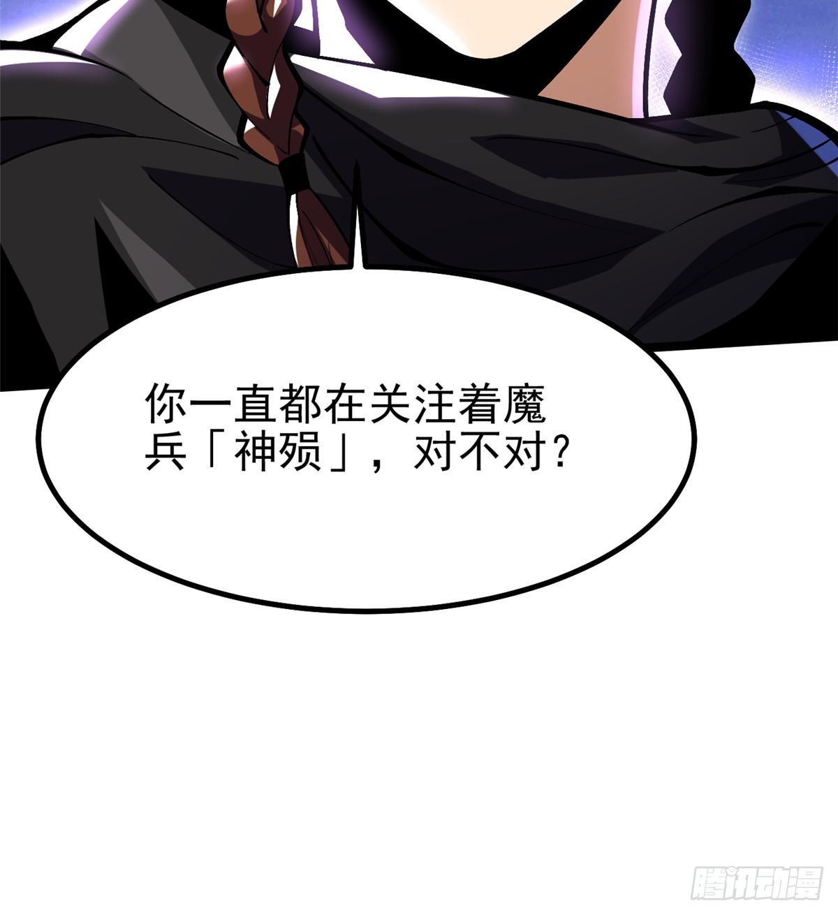 第 65 页