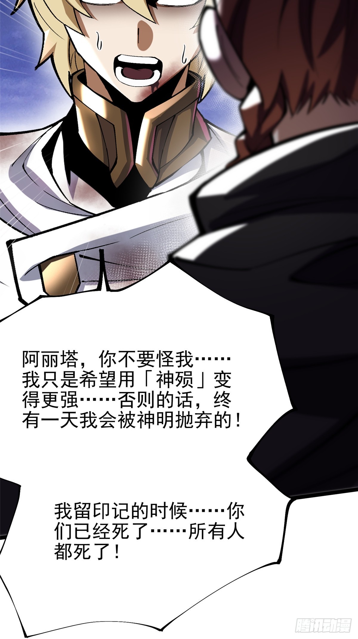 第 67 页