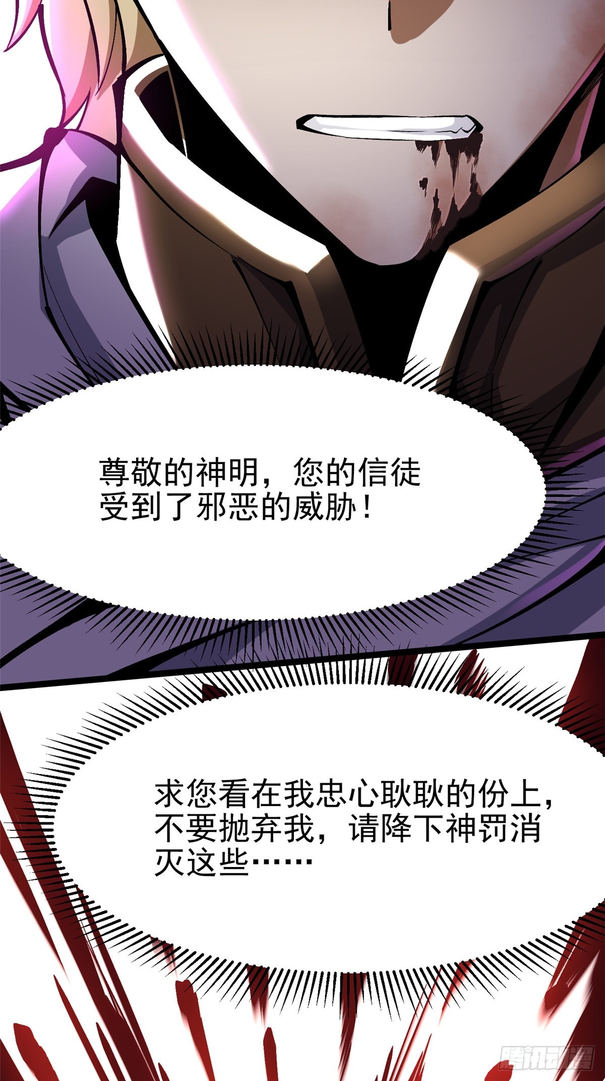 第 69 页