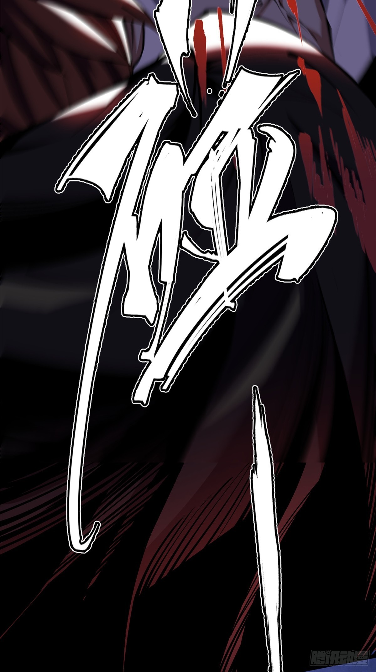 第 71 页