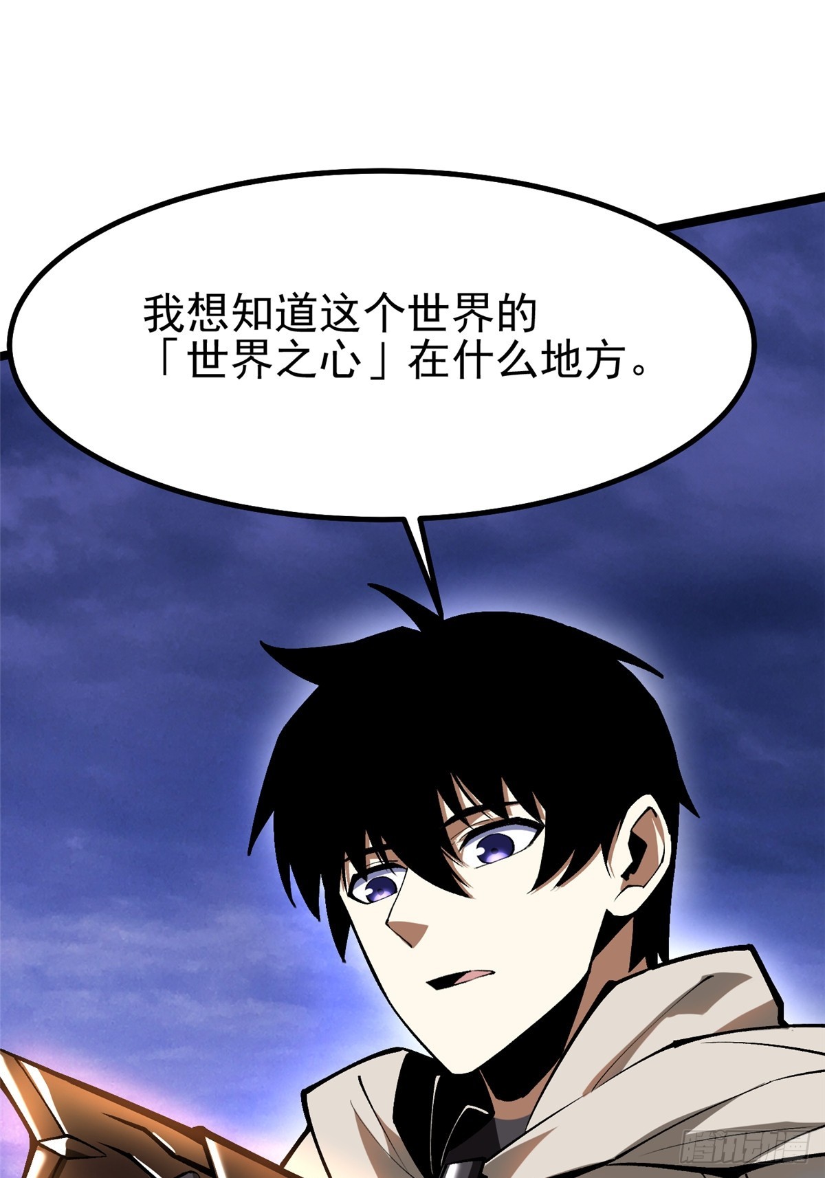 第 75 页