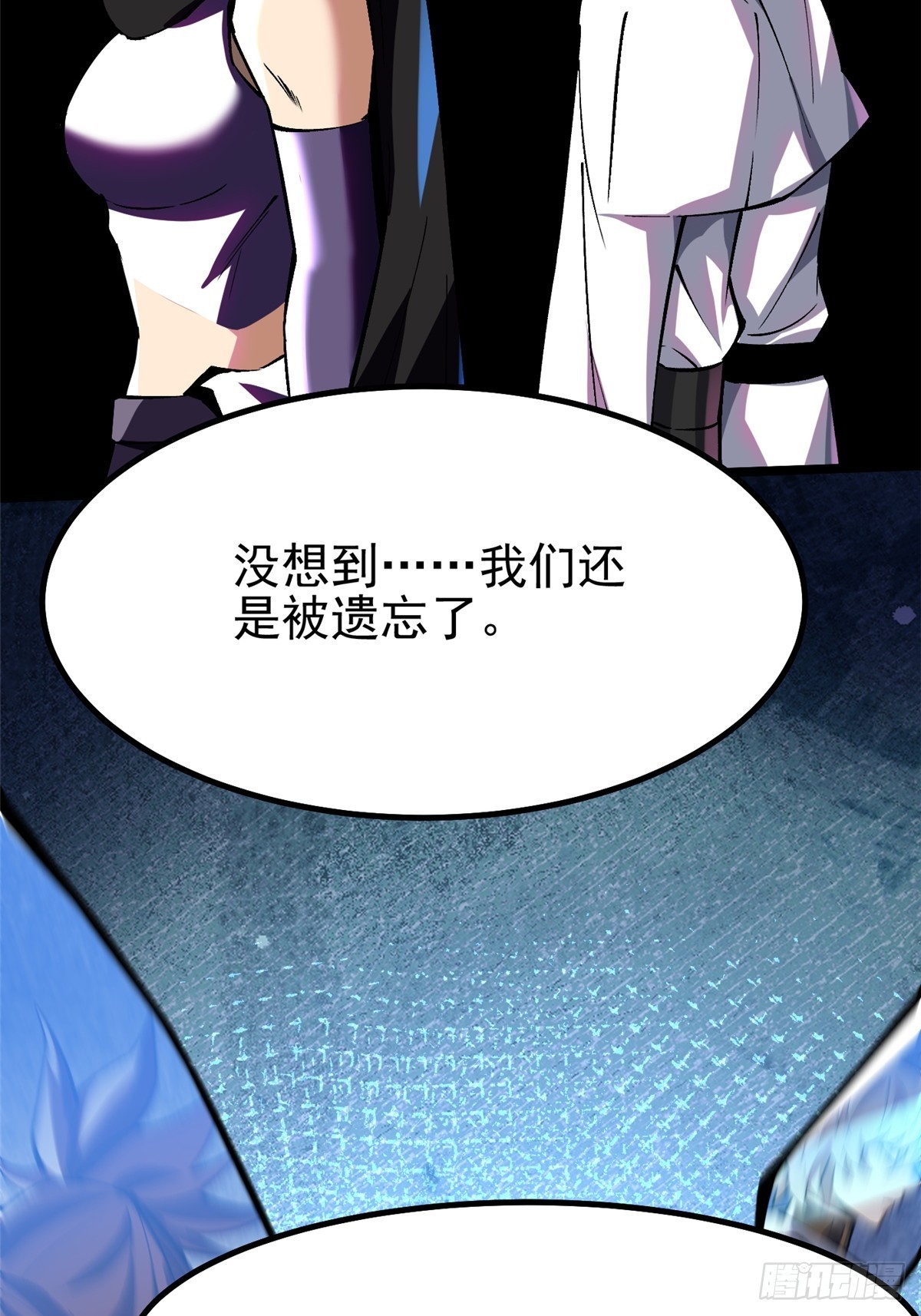 第 79 页