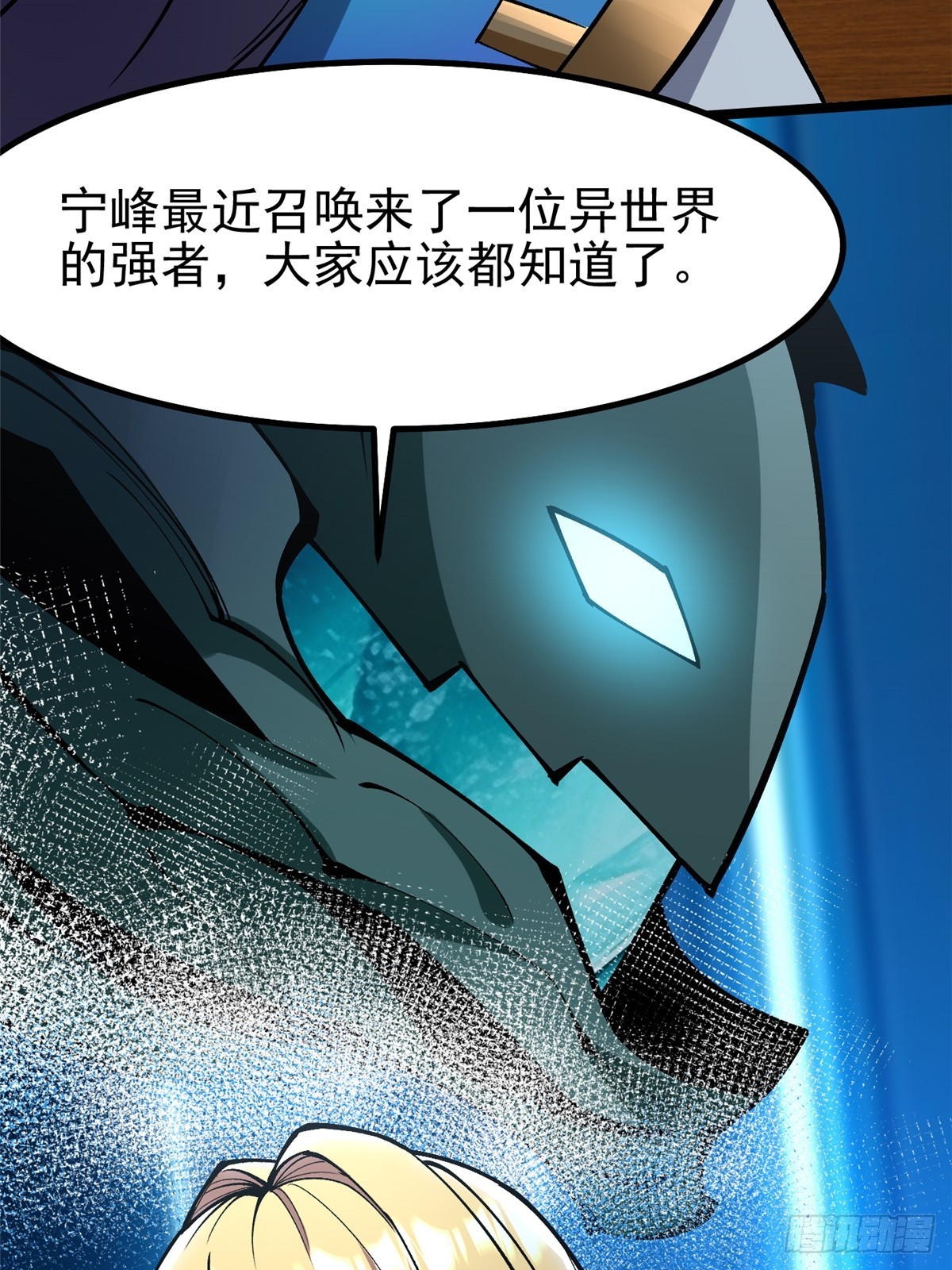 第 41 页