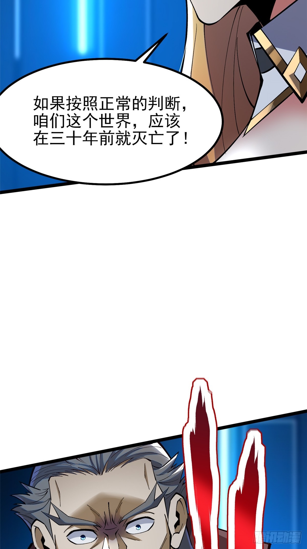 第 45 页