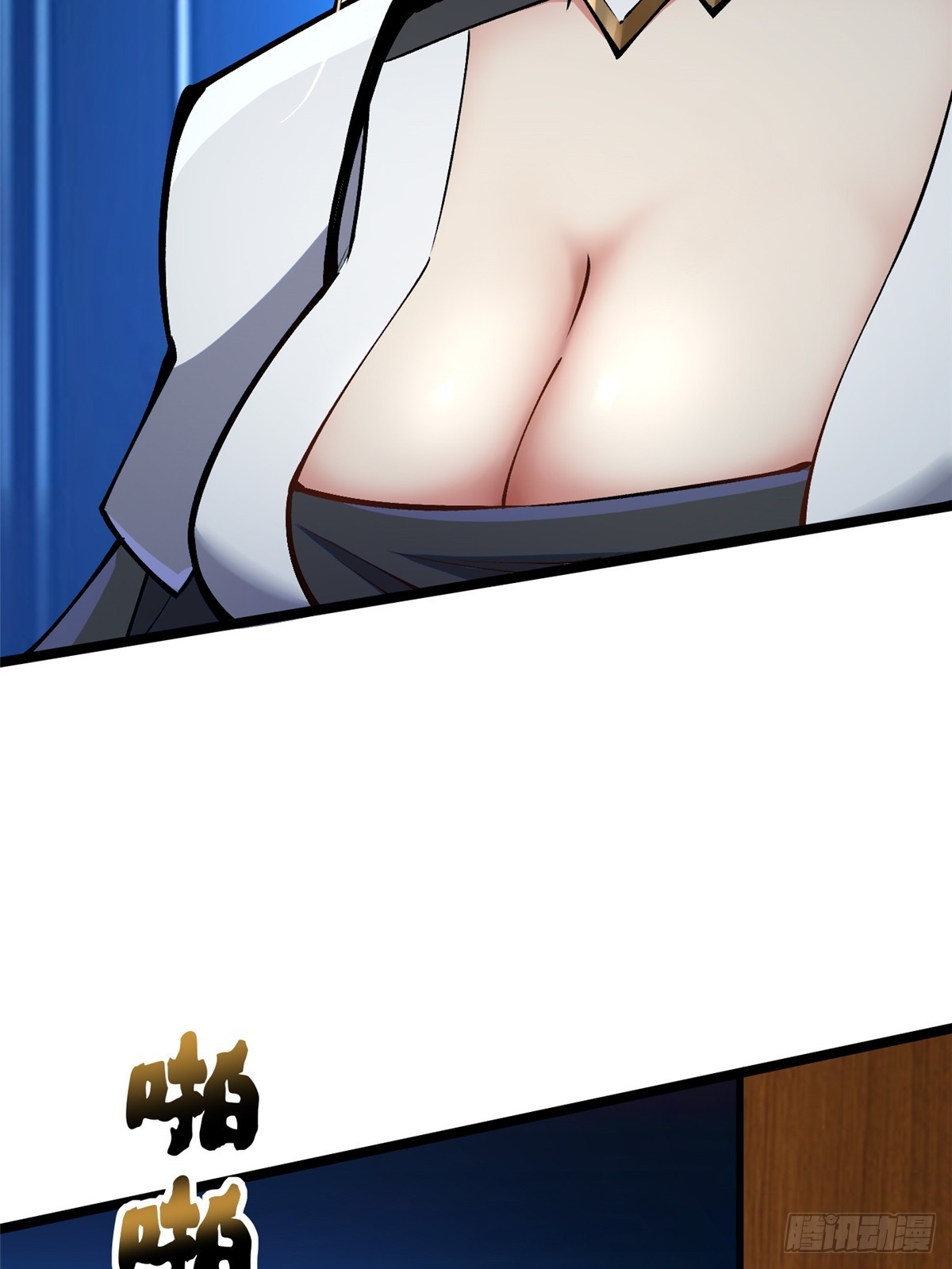 第 61 页