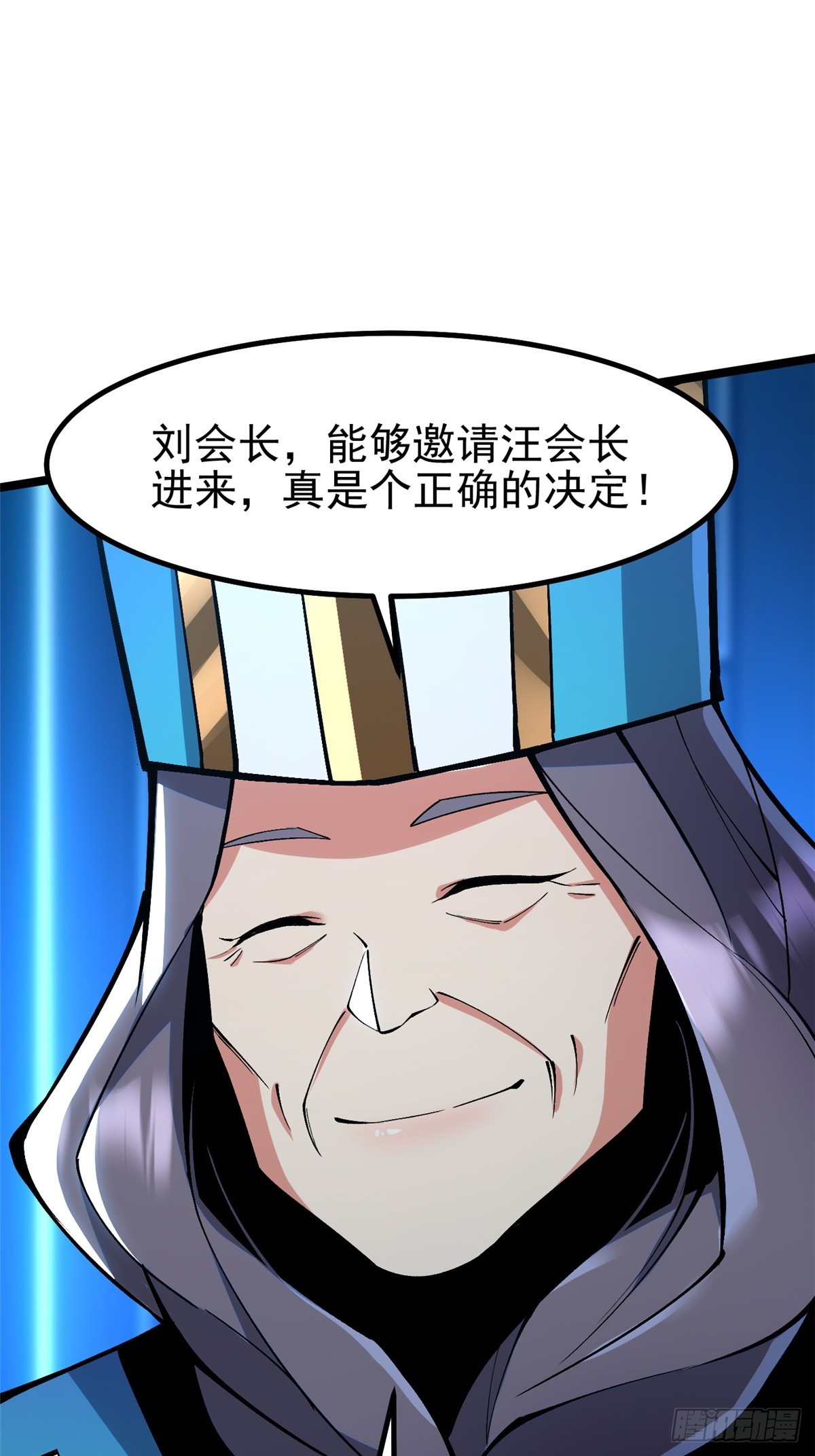 第 64 页