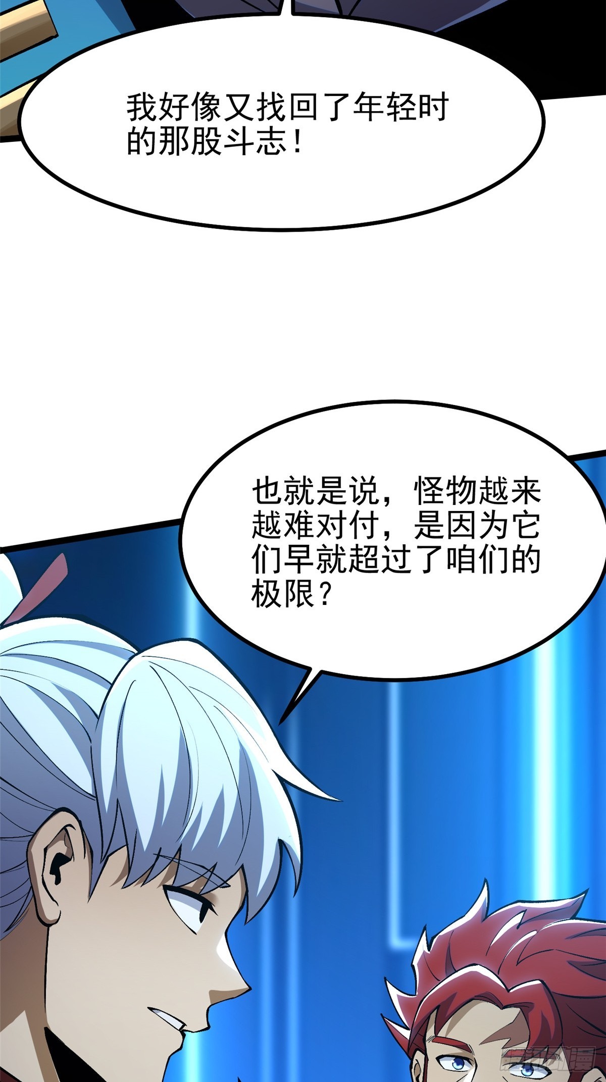 第 65 页