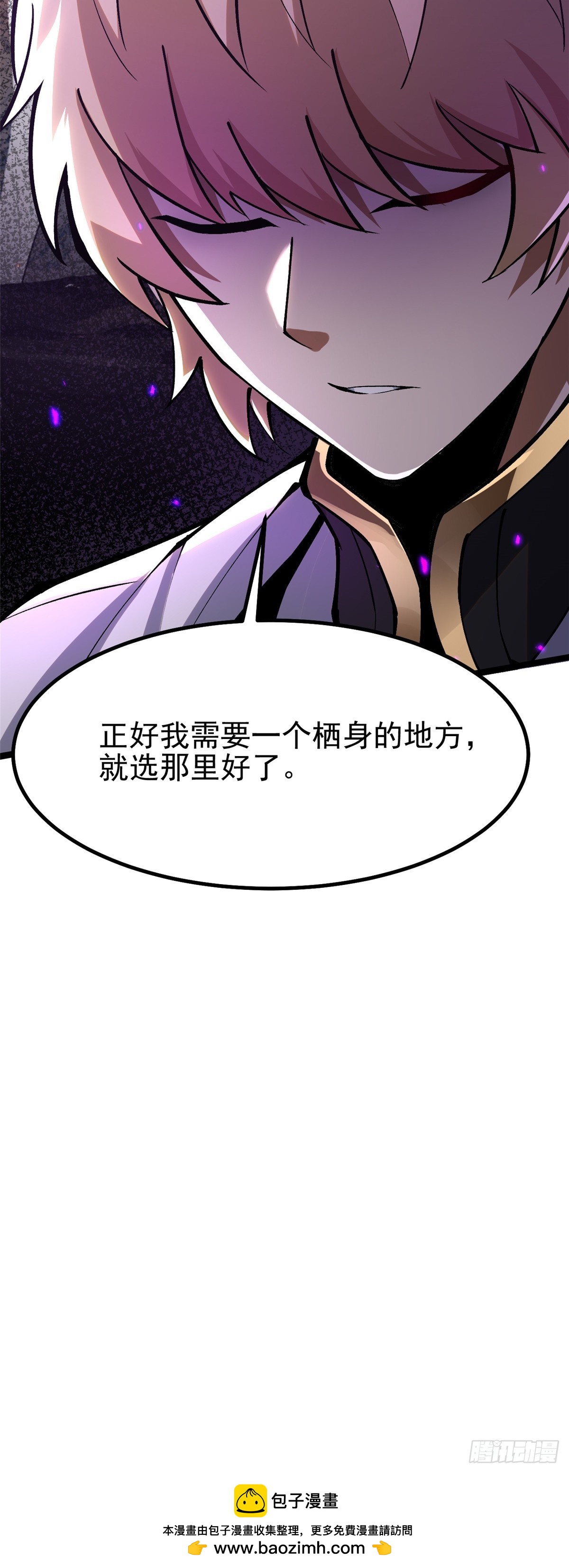第 72 页