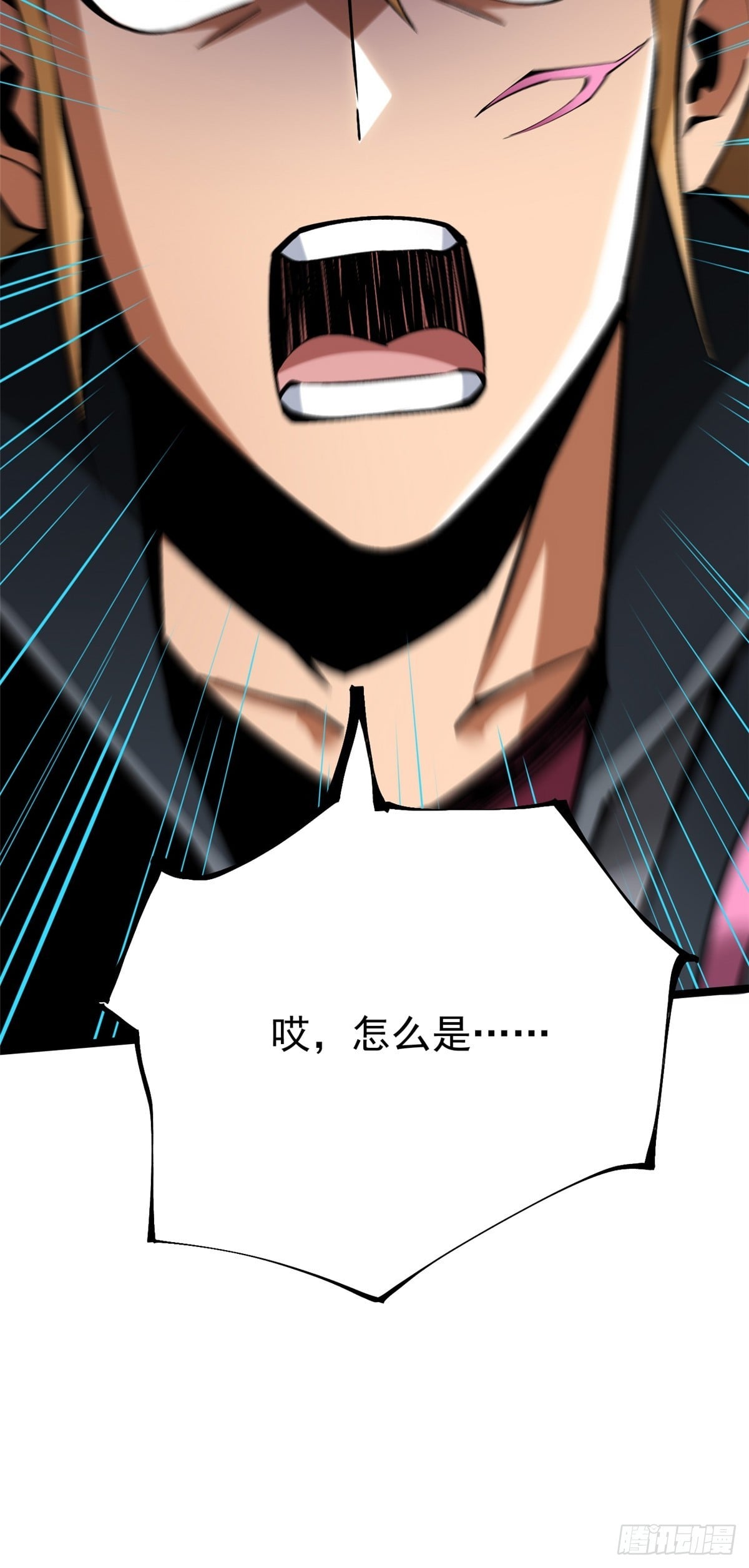 第 36 页
