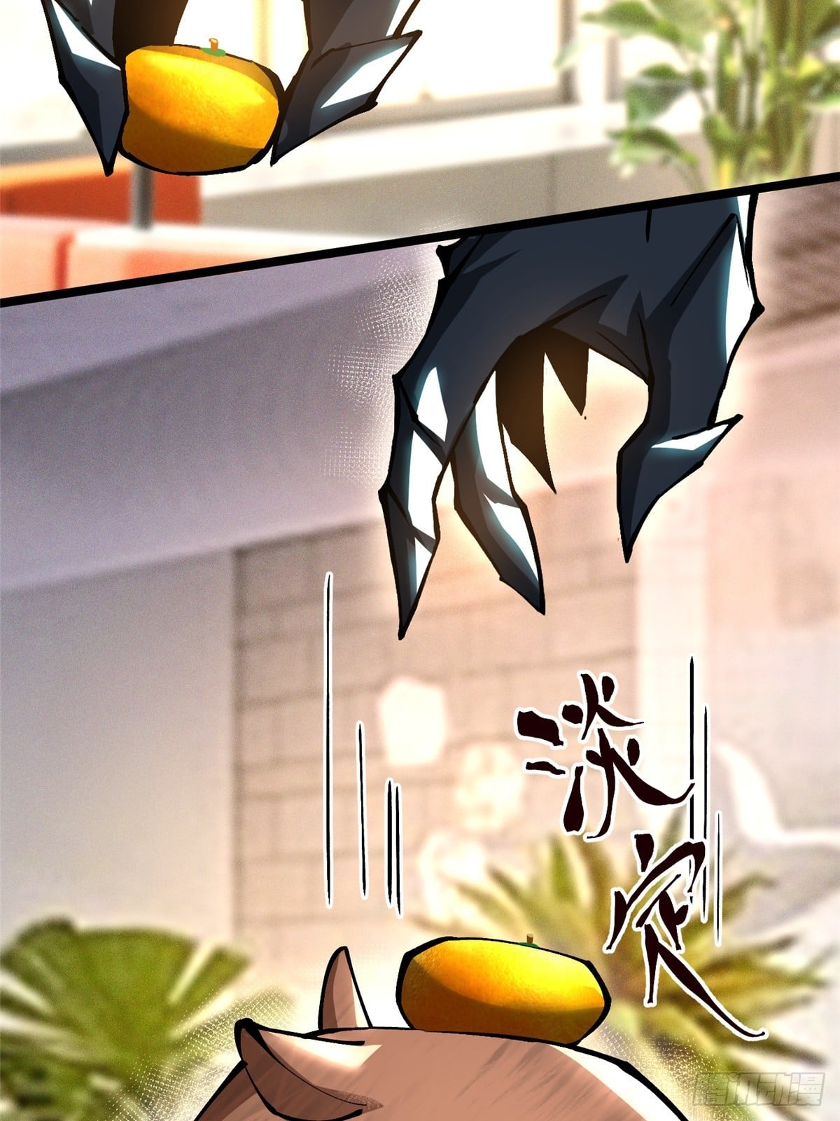 第 33 页