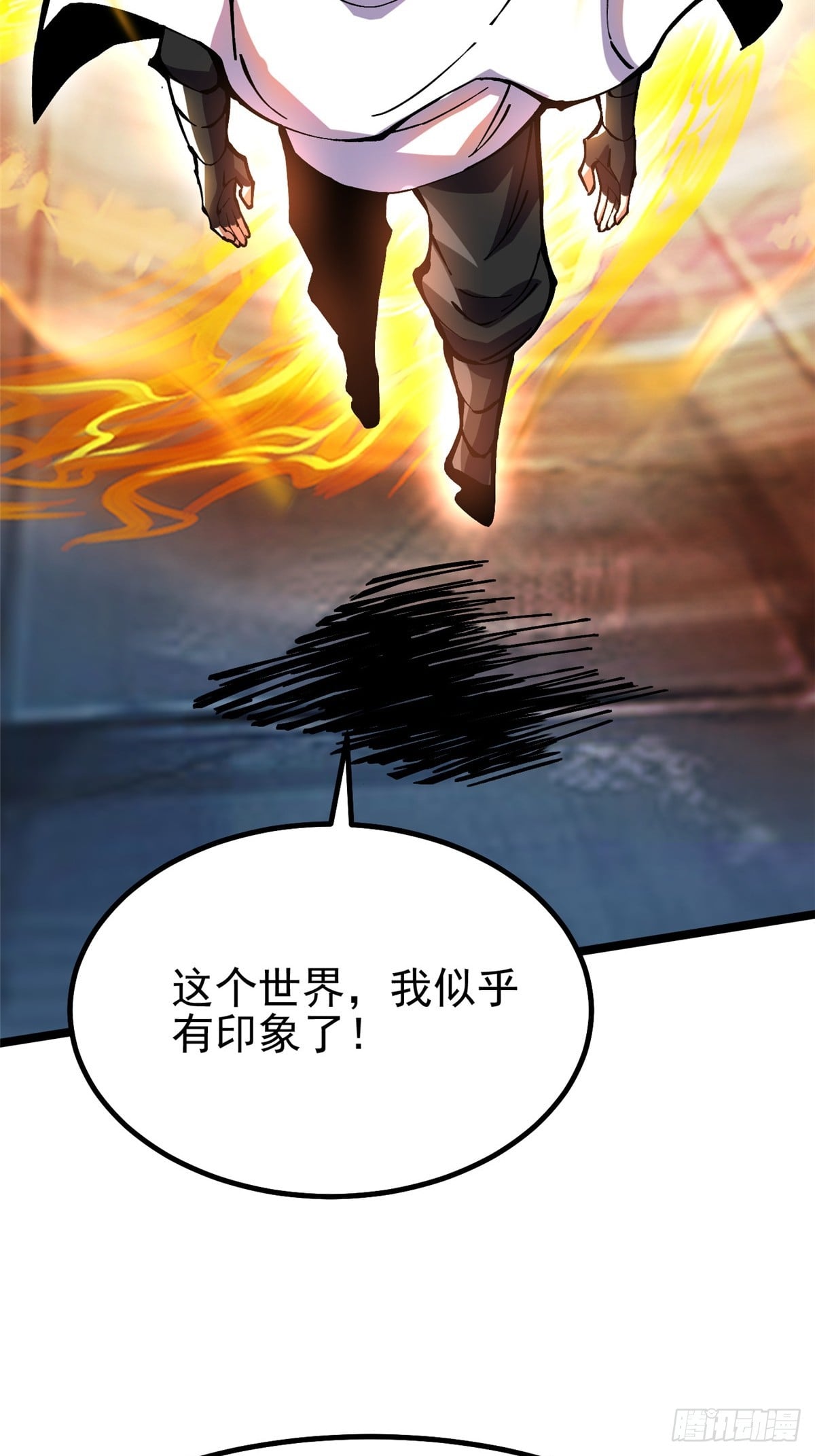 第 51 页