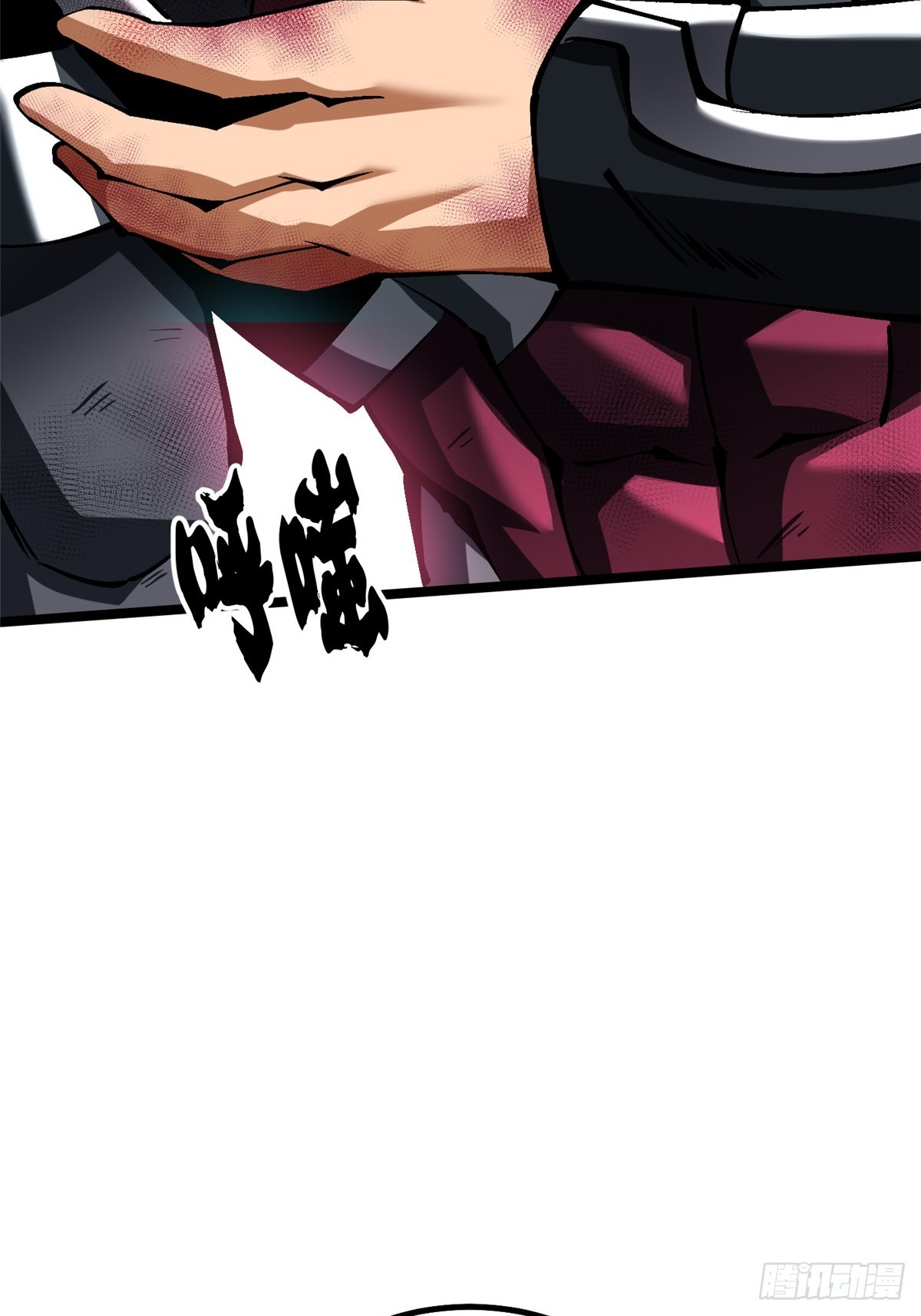 第 64 页