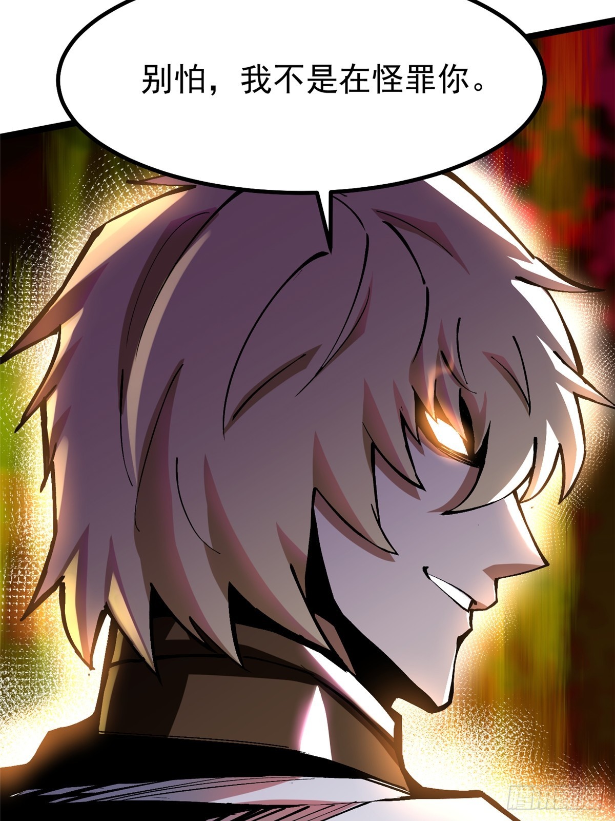 第 72 页