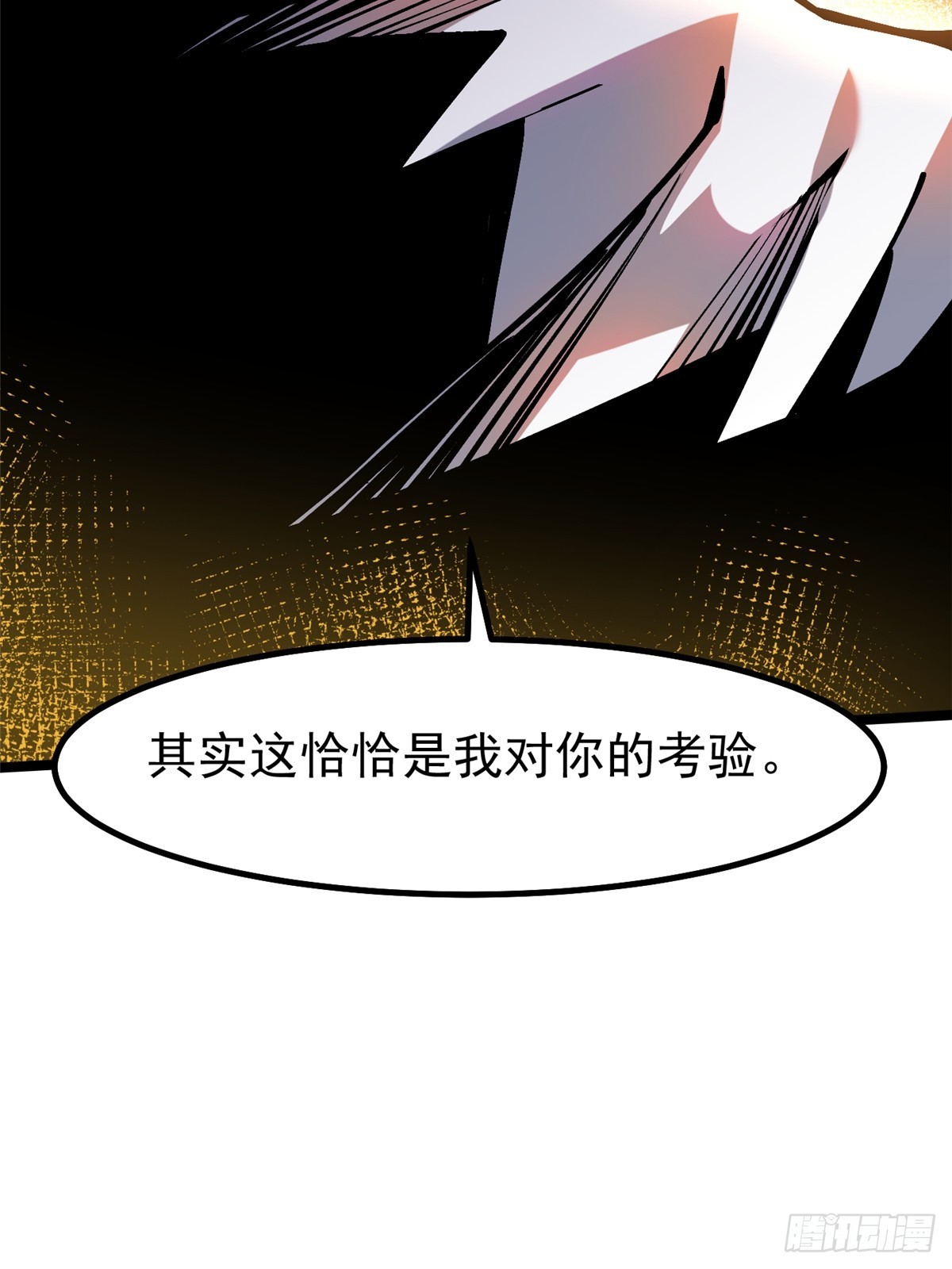 第 73 页