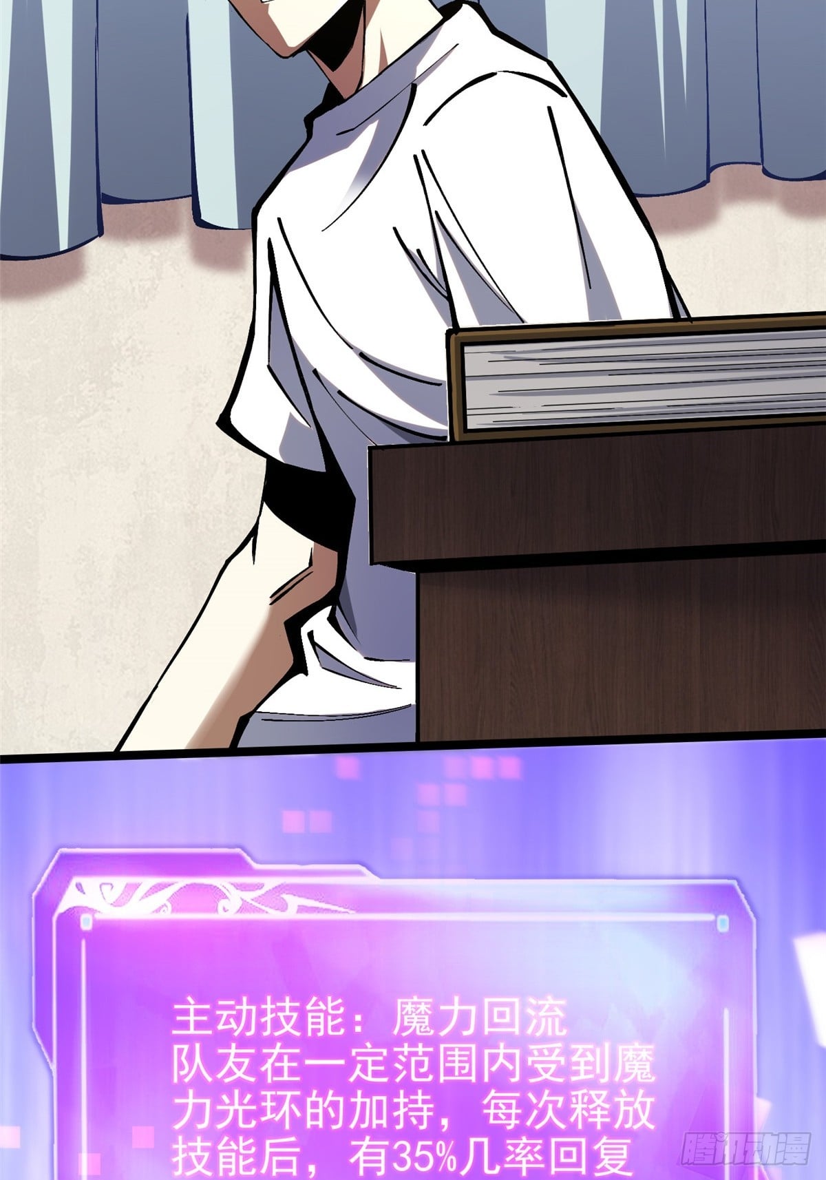 第 26 页