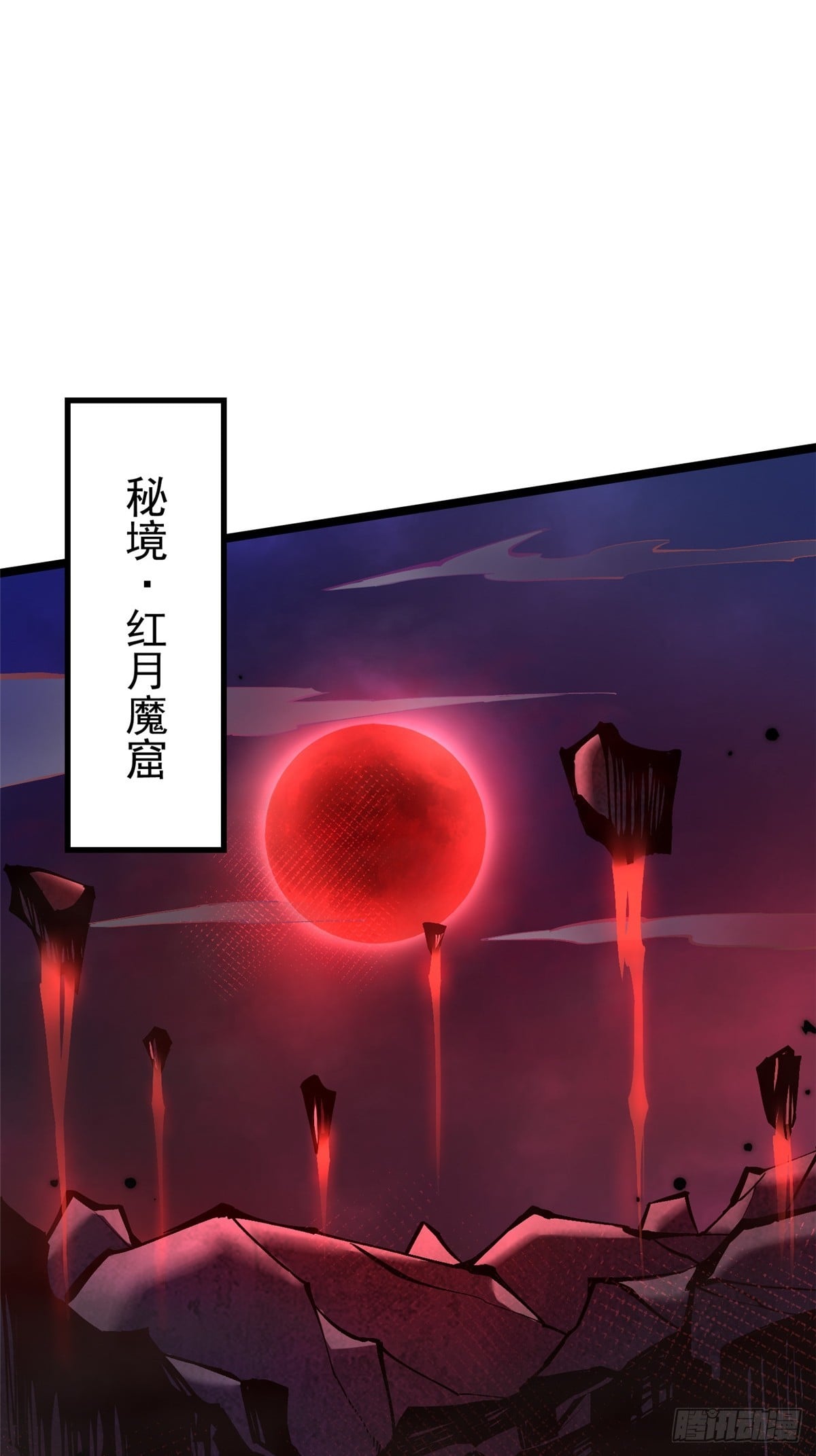 第 57 页