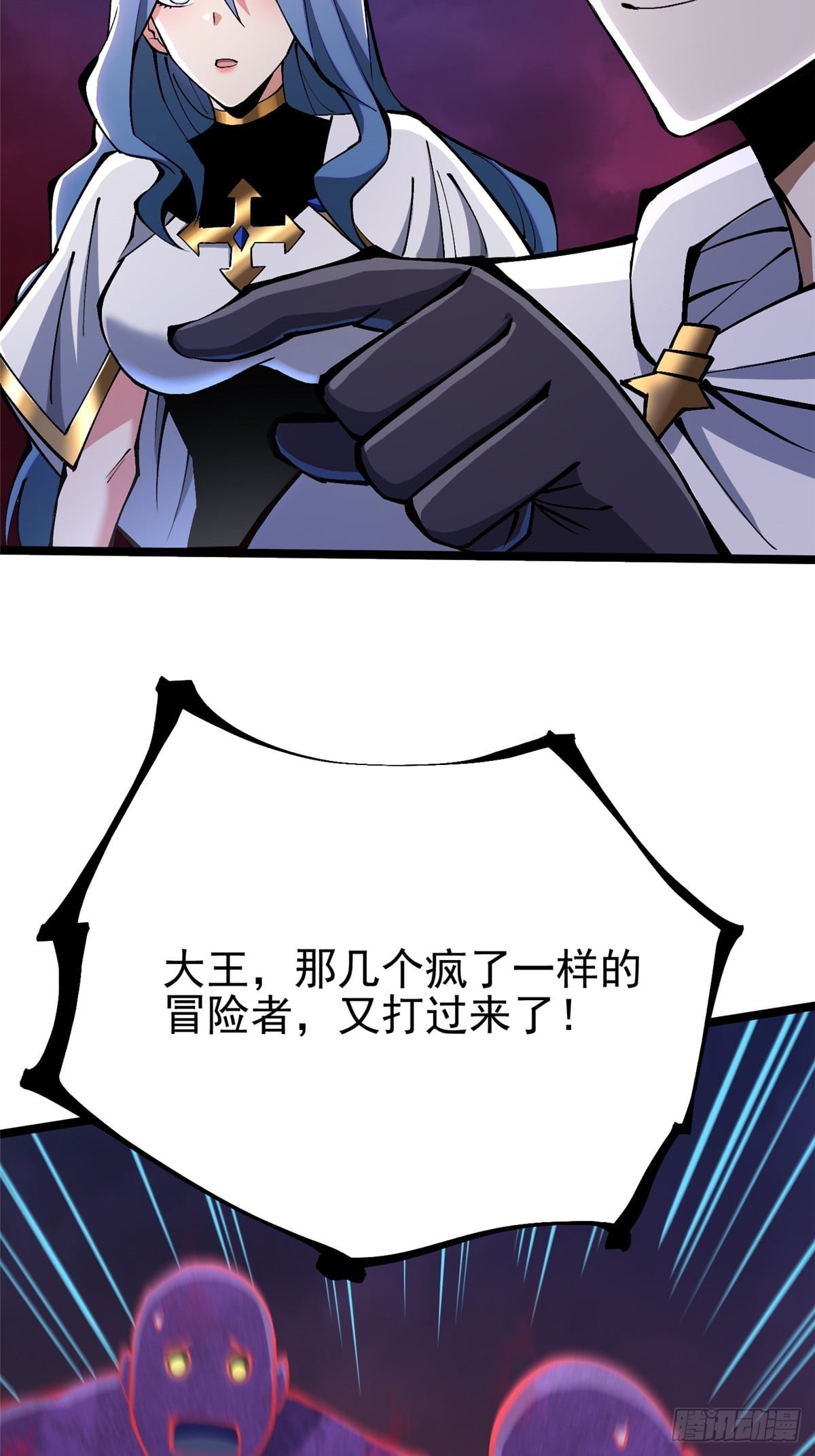 第 61 页