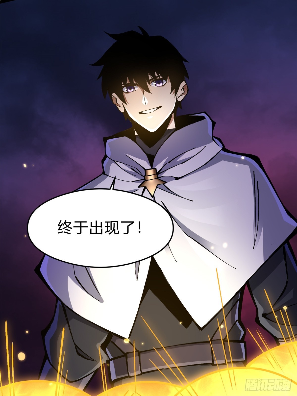 第 65 页