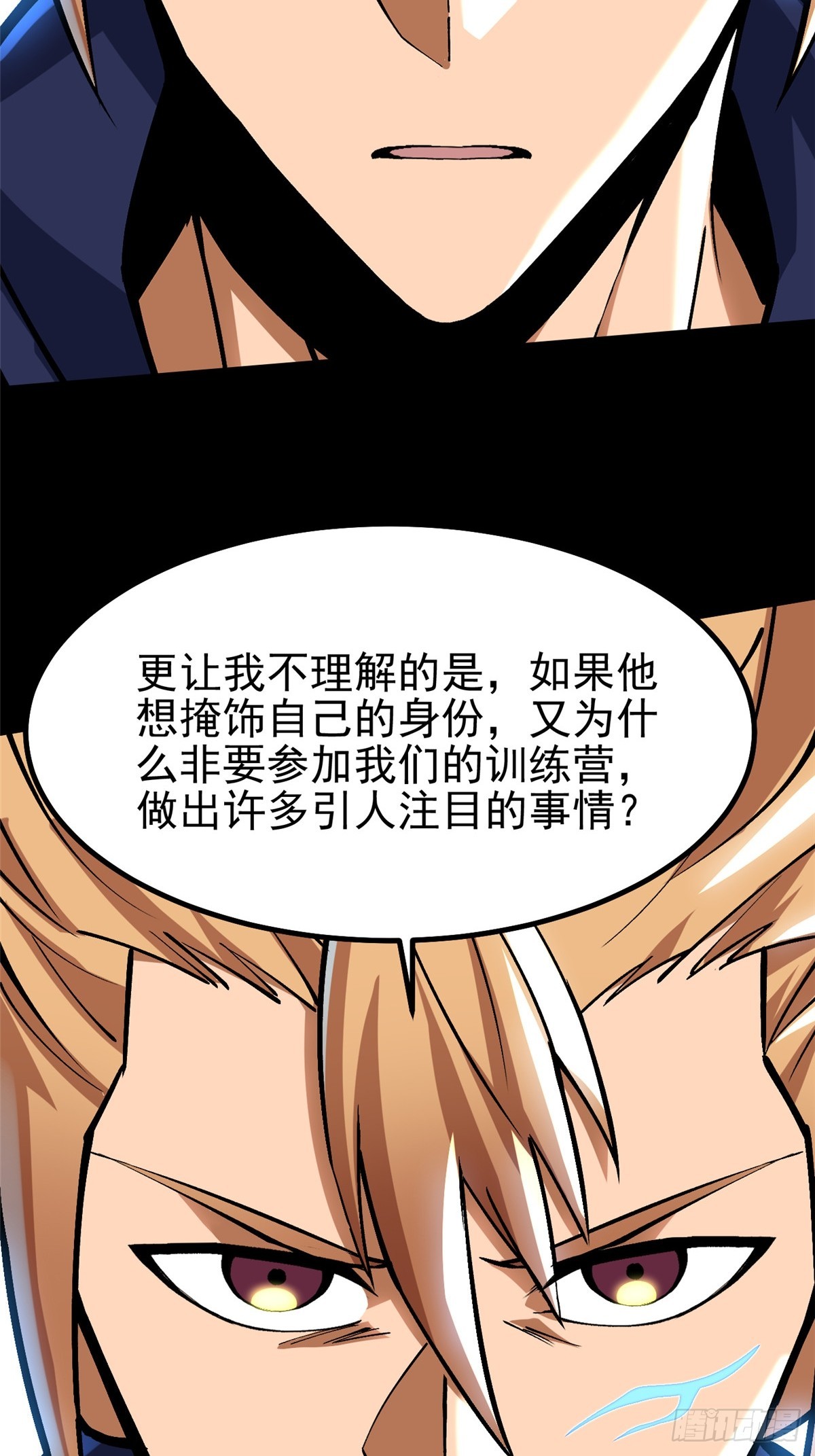 第 40 页