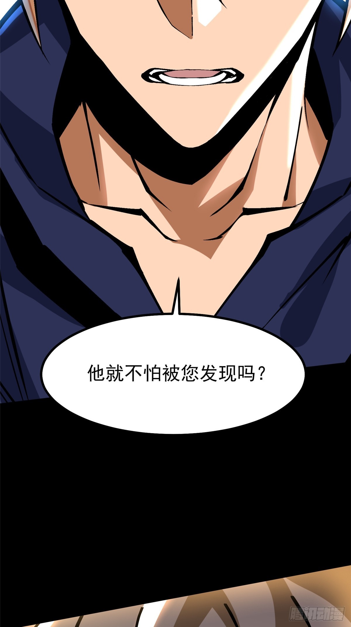 第 41 页