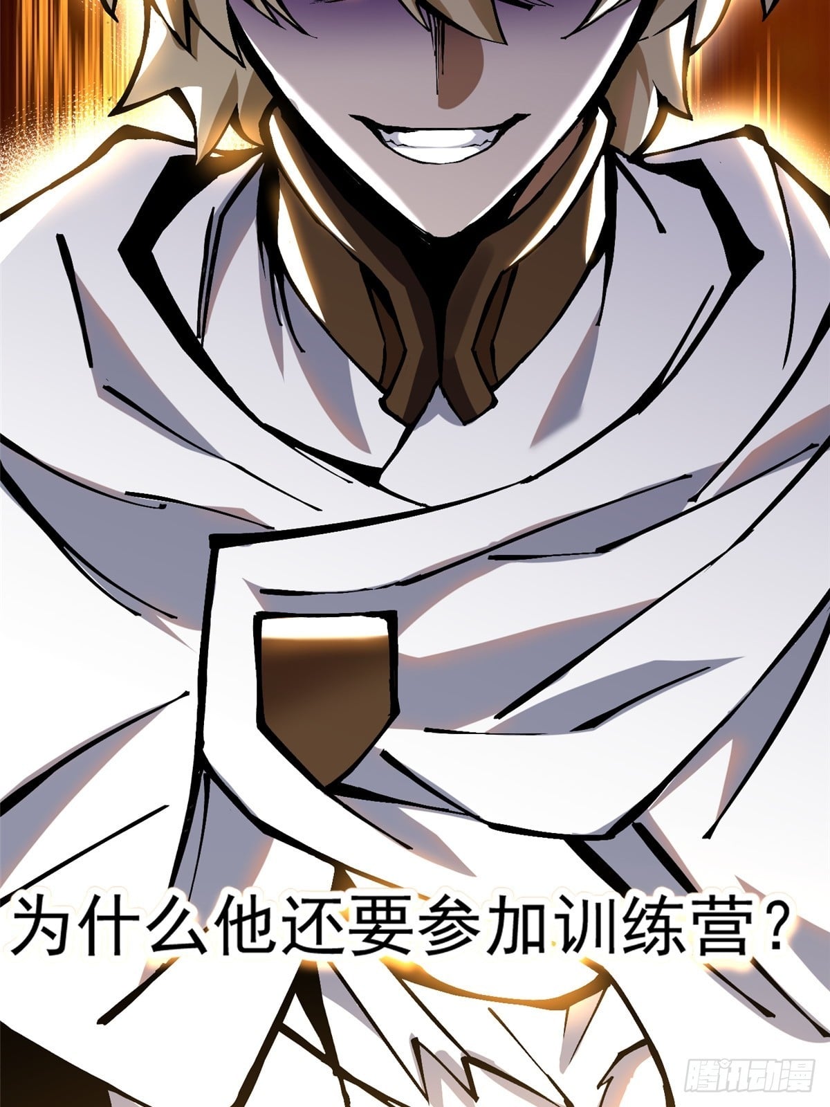 第 47 页