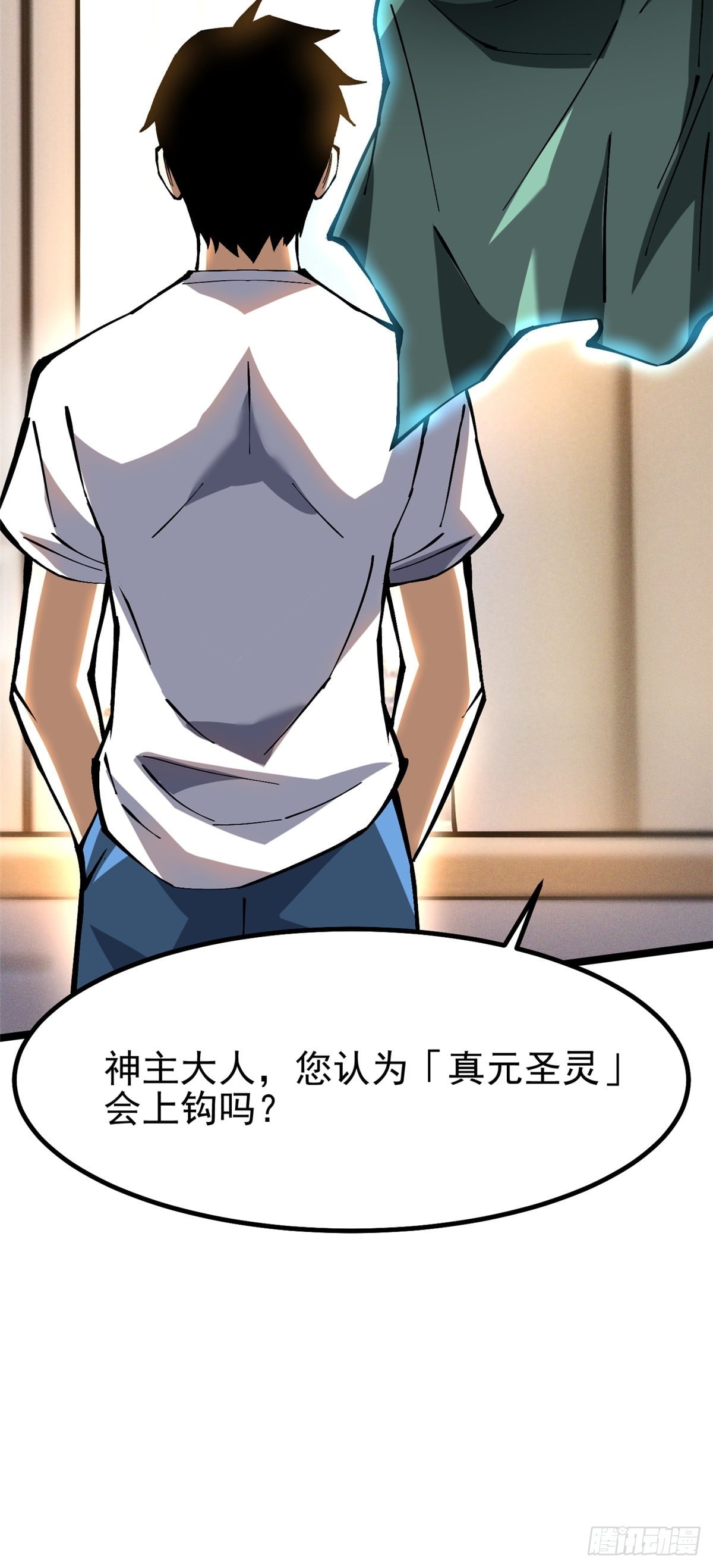 第 55 页