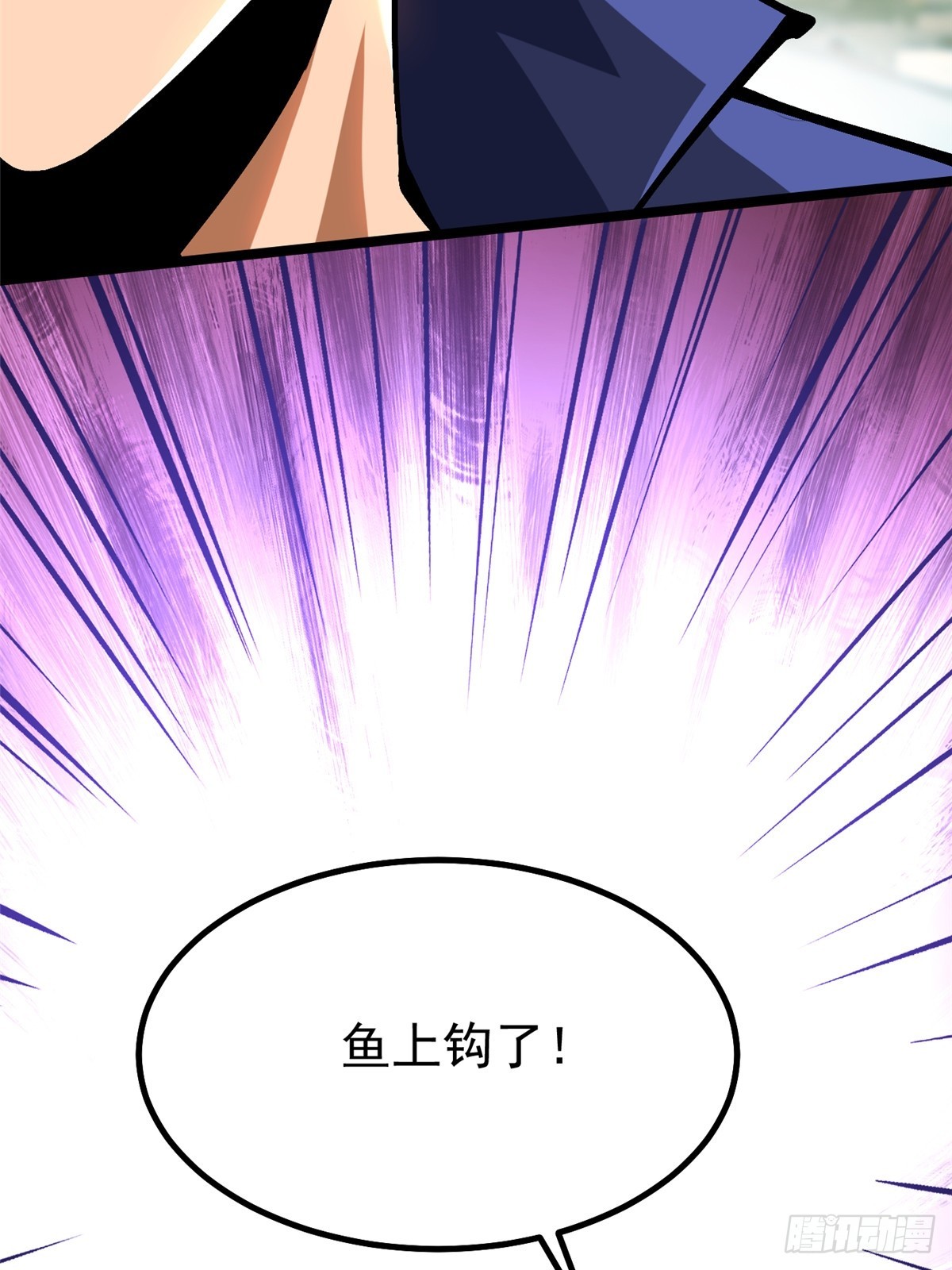 第 69 页