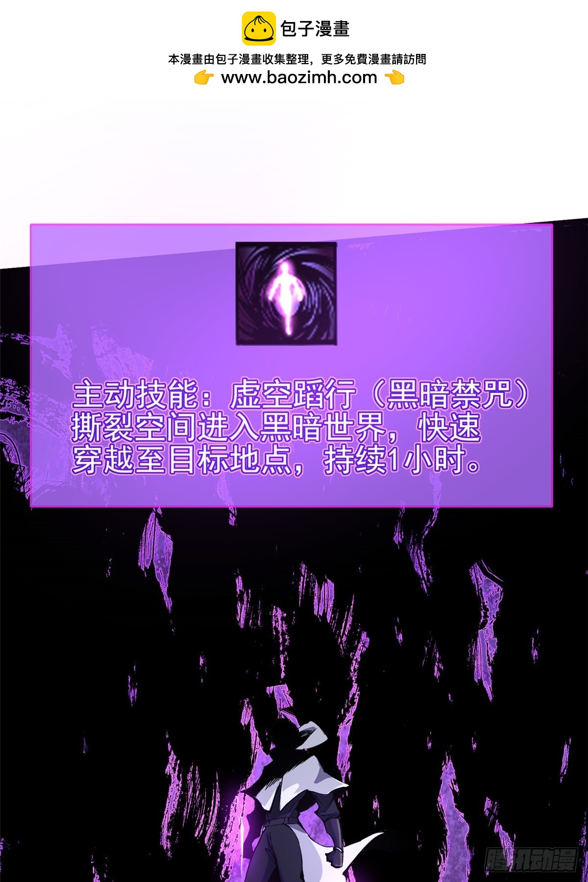 第 55 页
