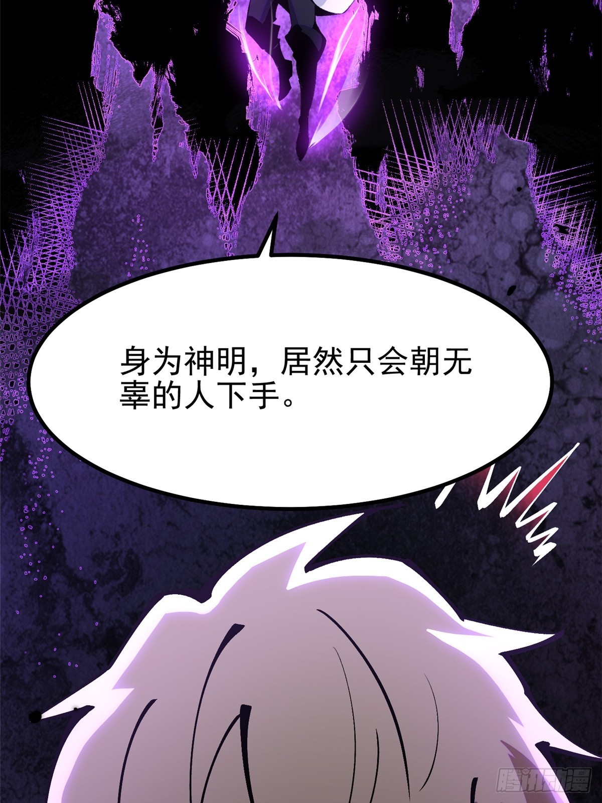 第 56 页