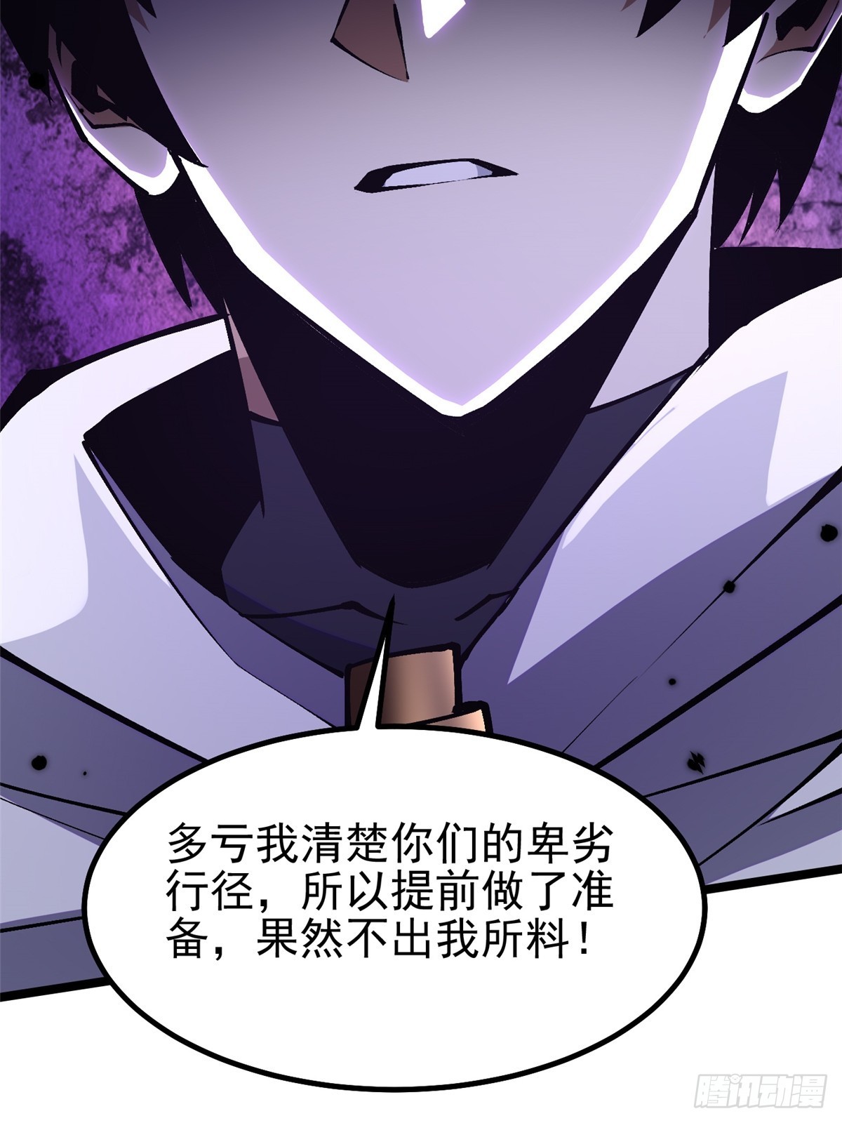 第 59 页