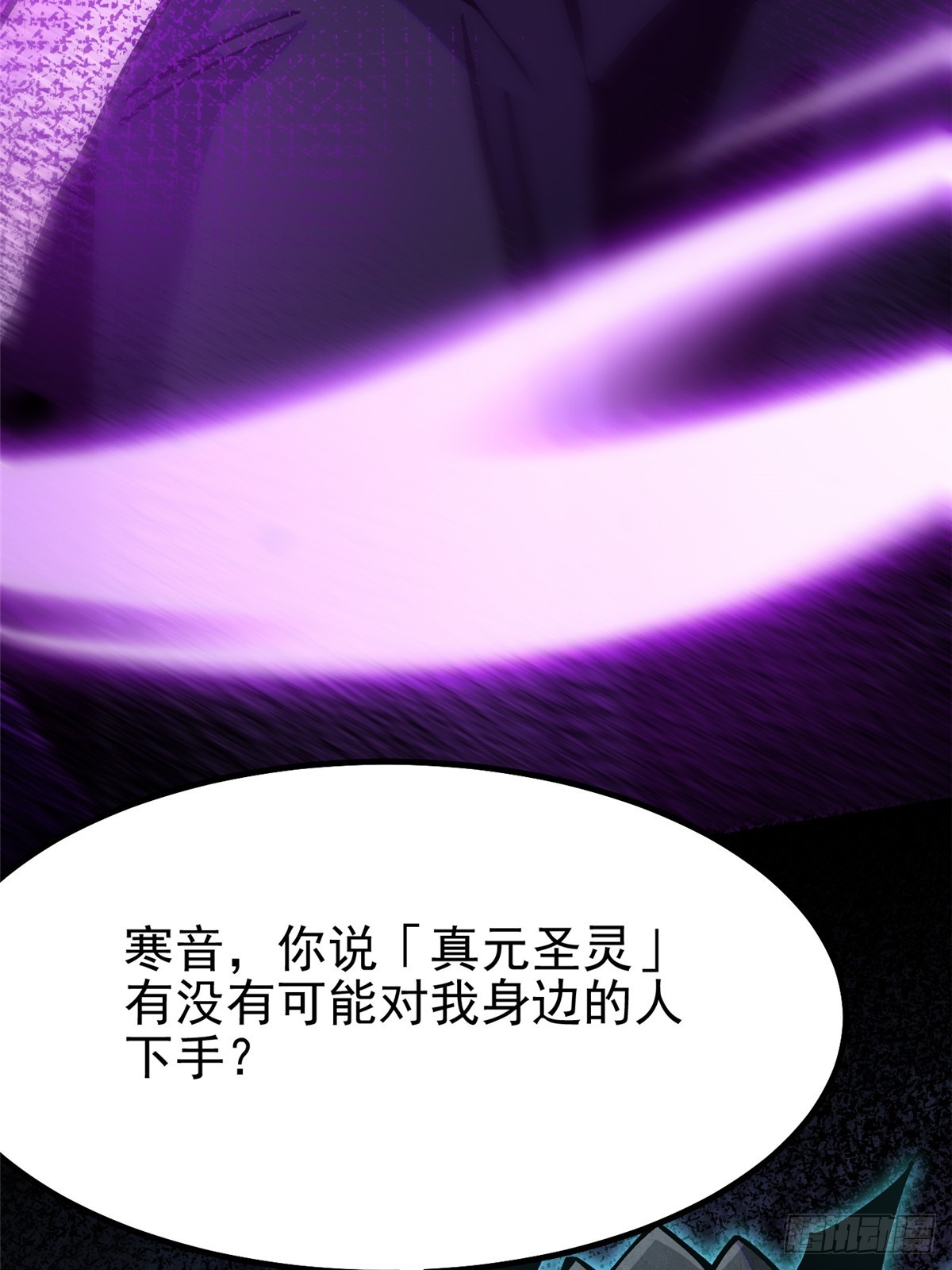第 65 页