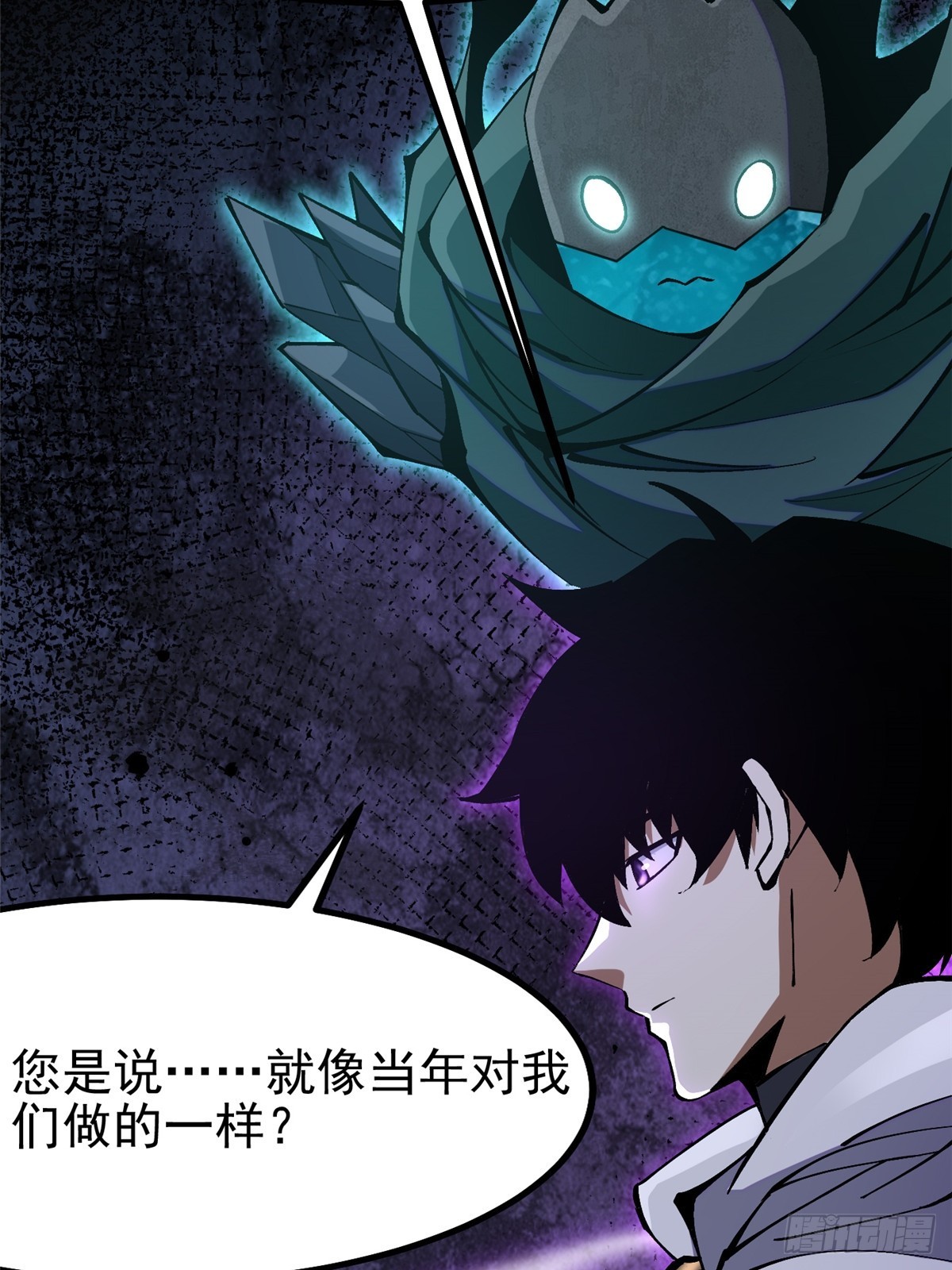 第 66 页