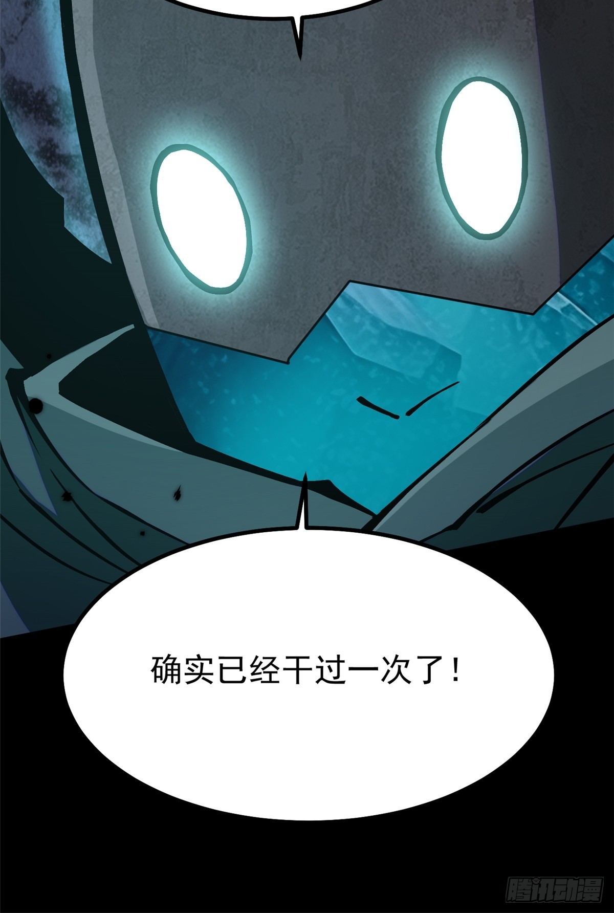 第 68 页