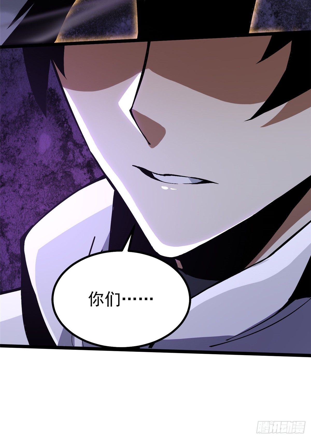 第 78 页