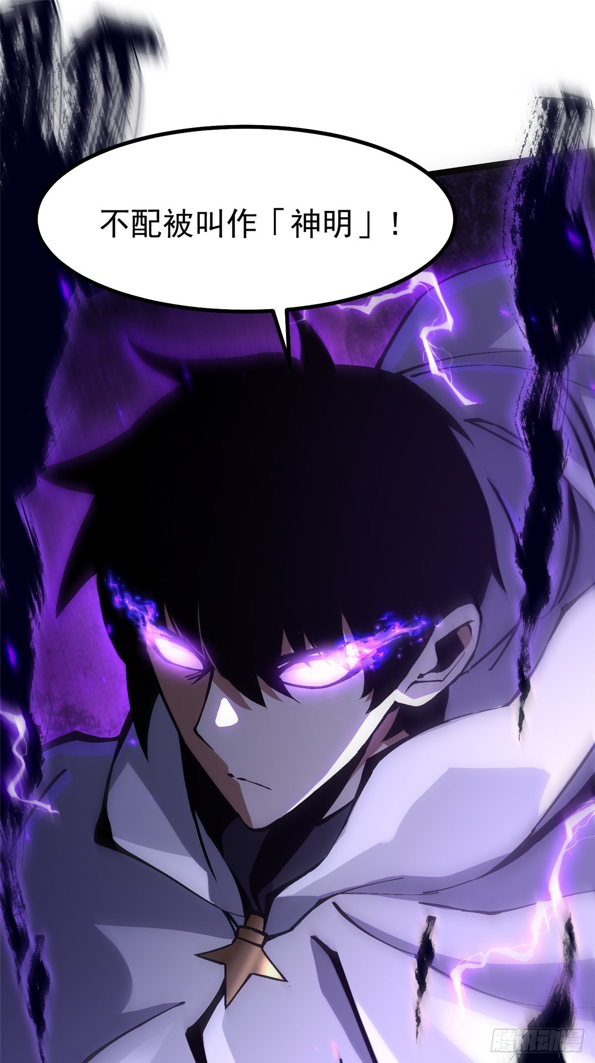 第 79 页