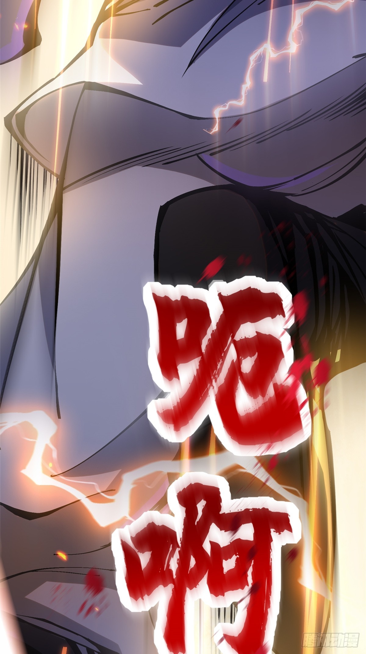 第 85 页