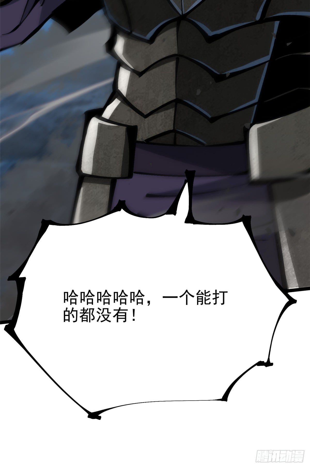 第 41 页