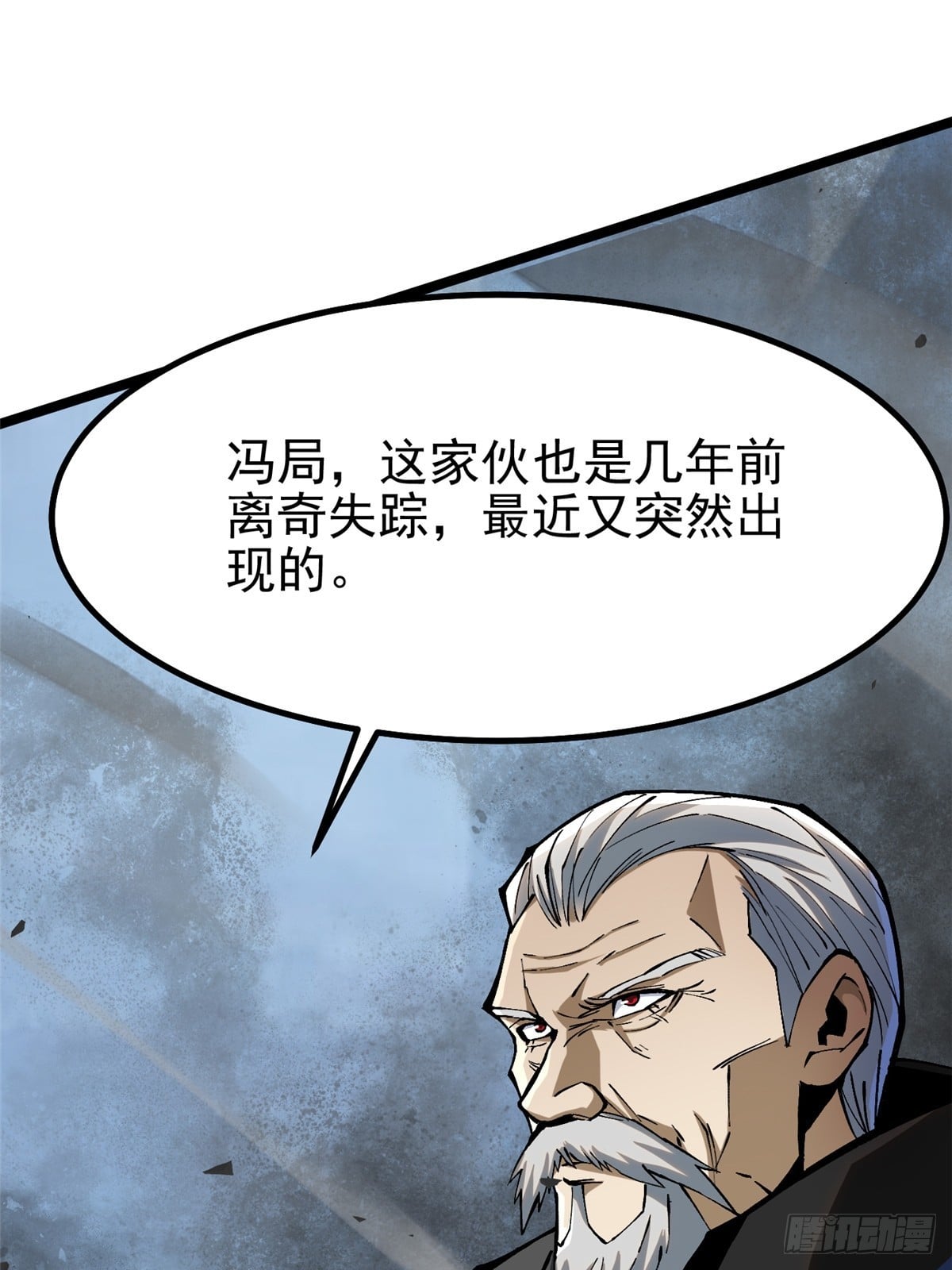 第 42 页