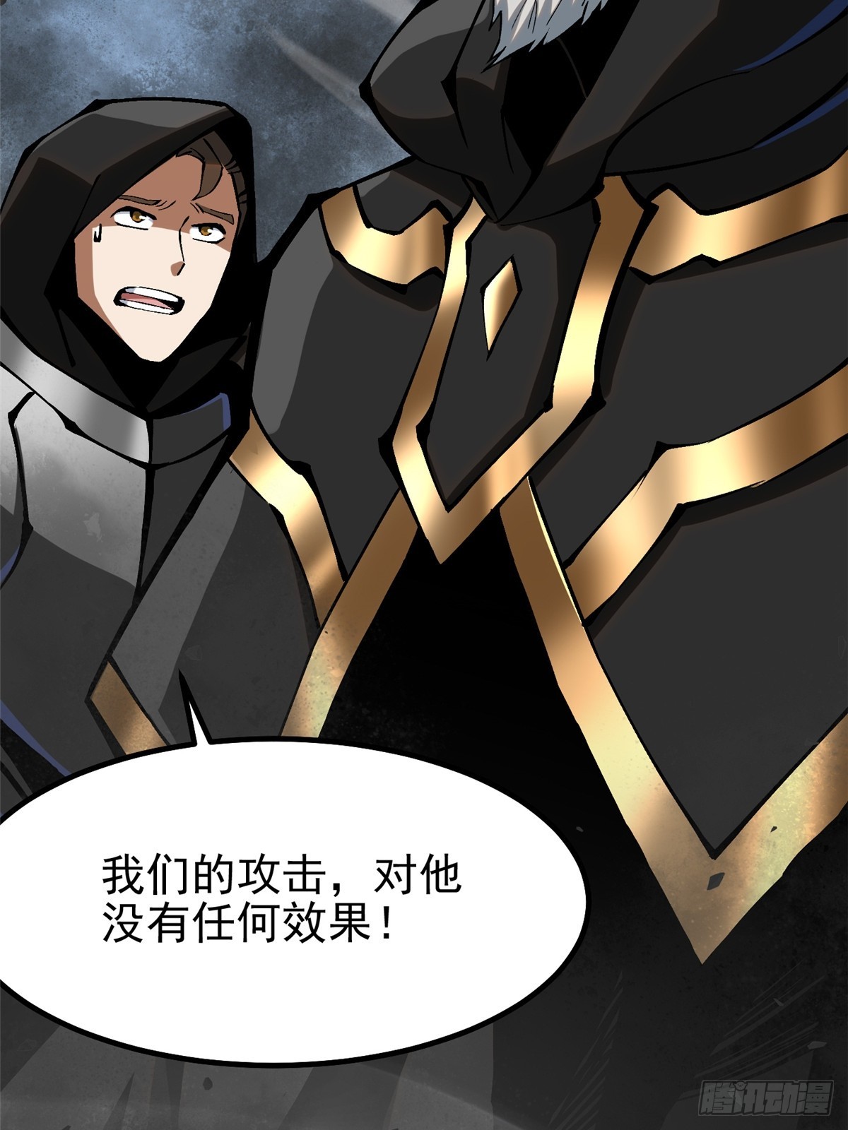第 43 页