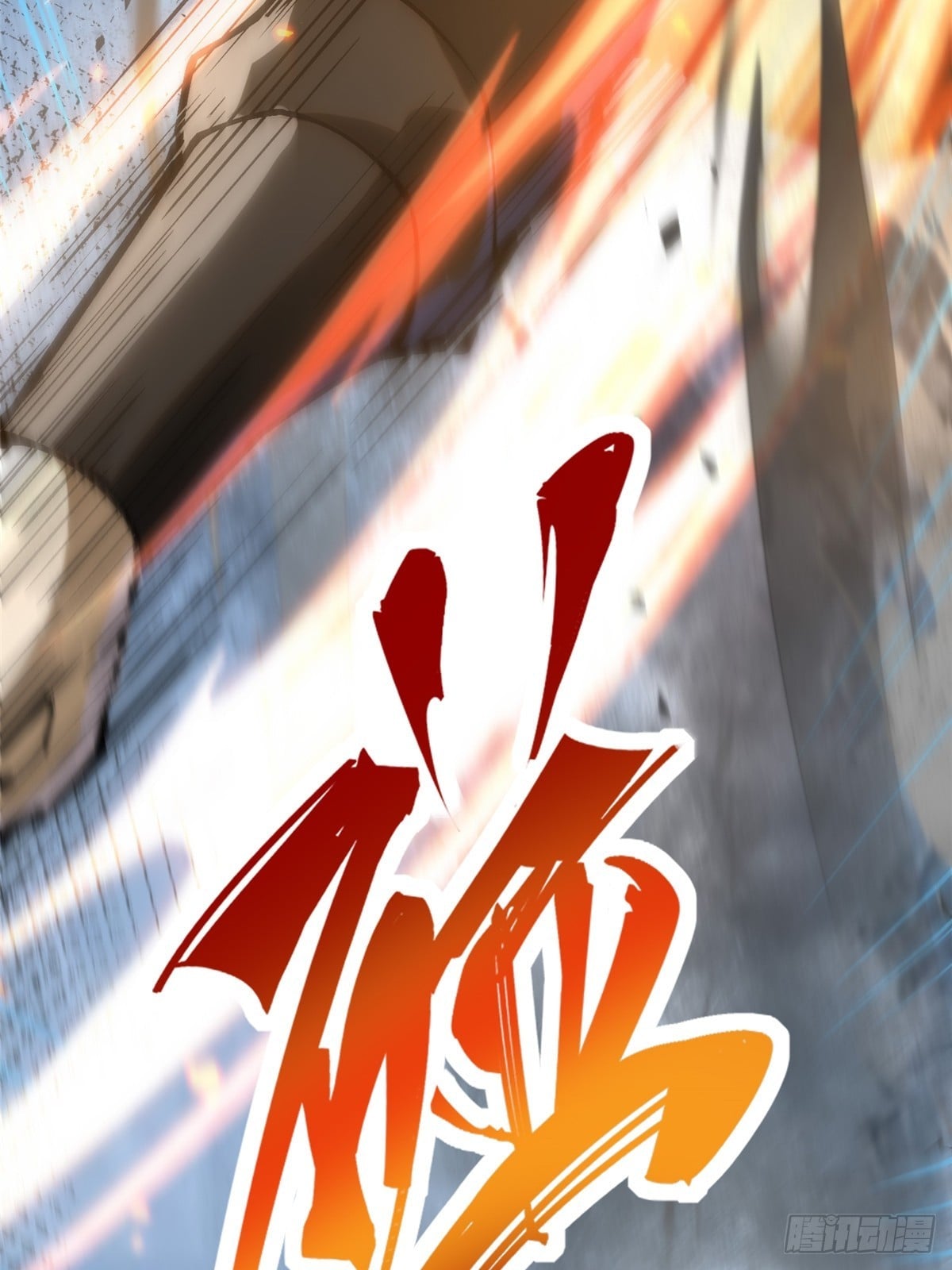 第 49 页