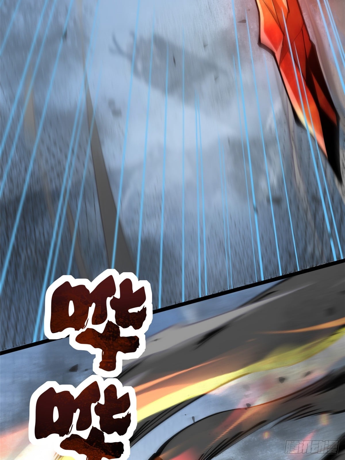第 51 页